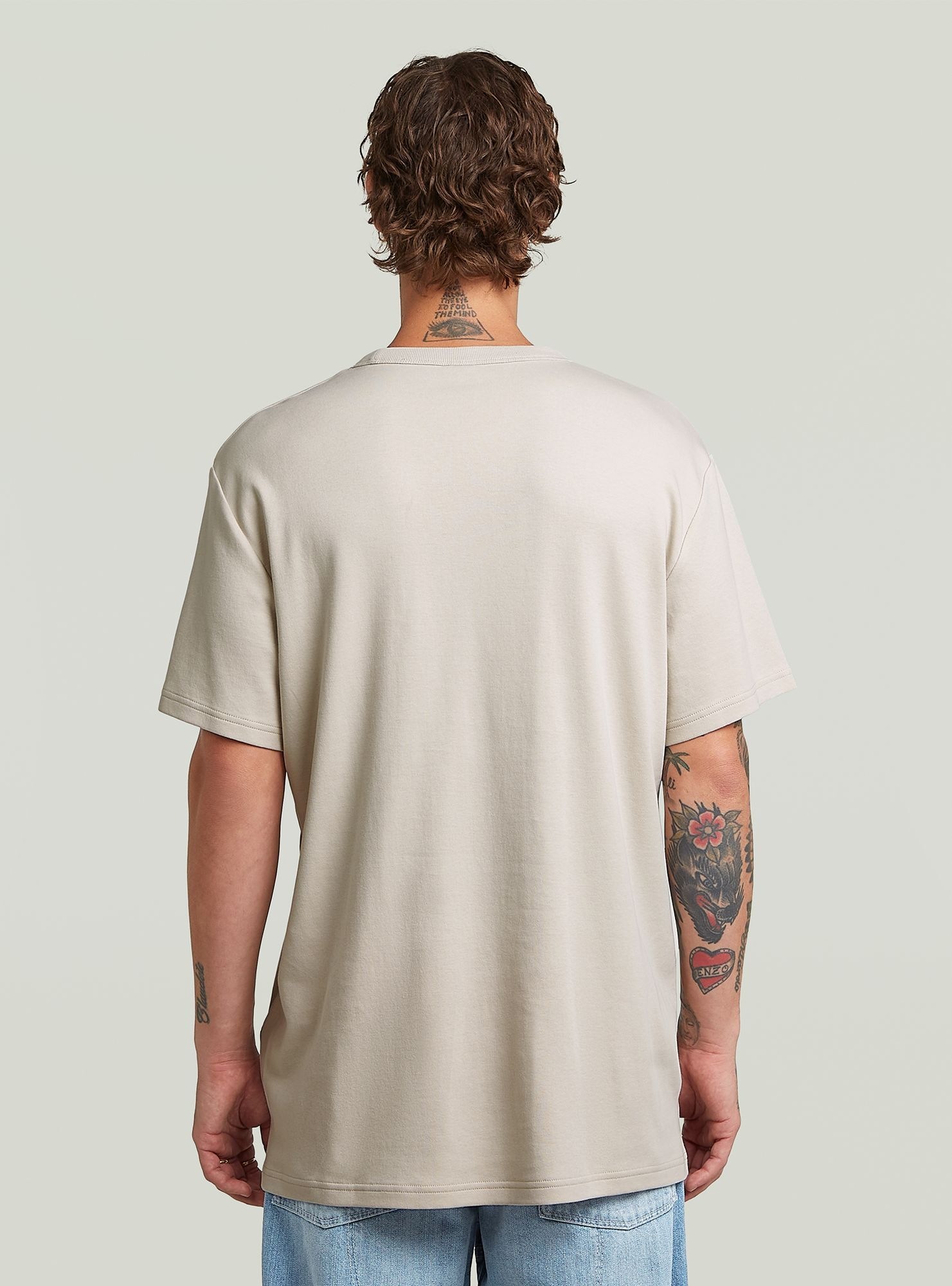 G-STAR T-Shirt "Nifous T-Shirt" günstig online kaufen