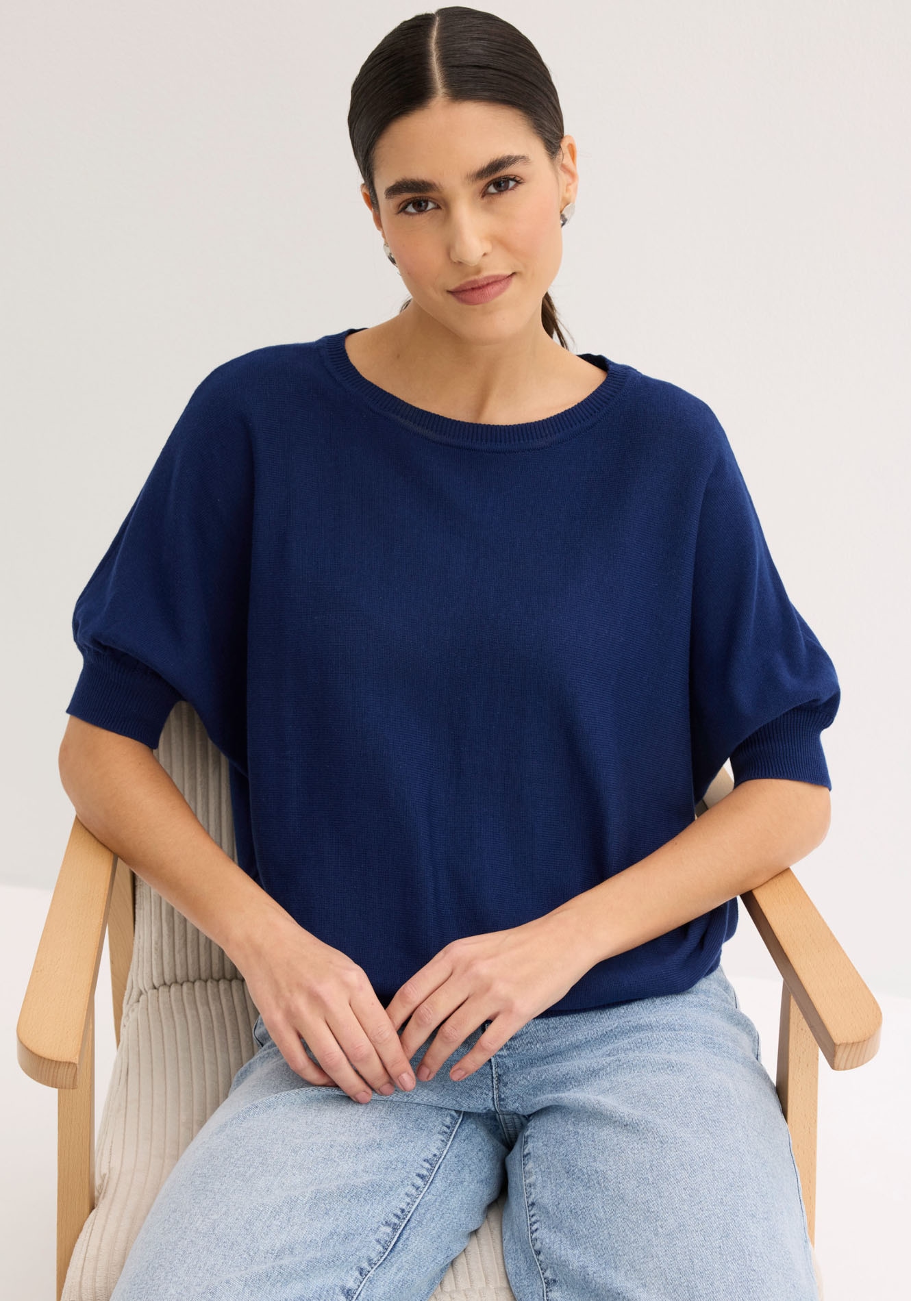 bonprix Strickpullover aus Baumwoll-Mix, mit Rundhalsausschnitt, bequeme Passform