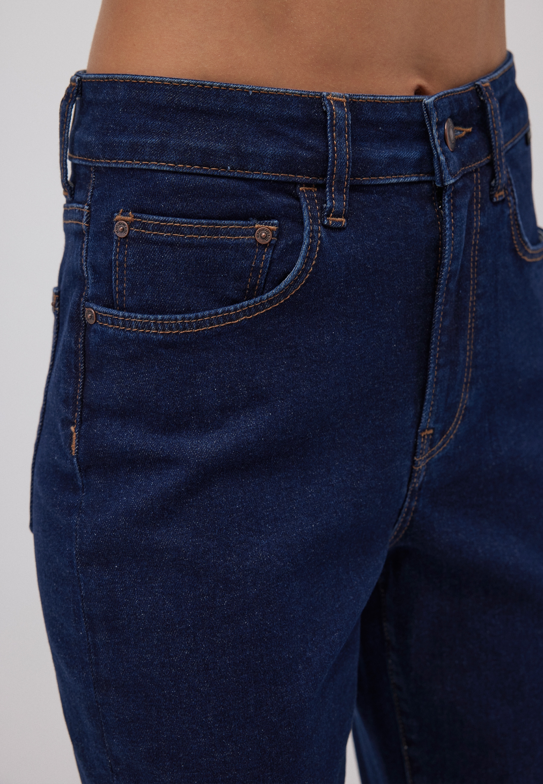 Mavi Mom-Jeans »STAR«, Slim Mom Jeans