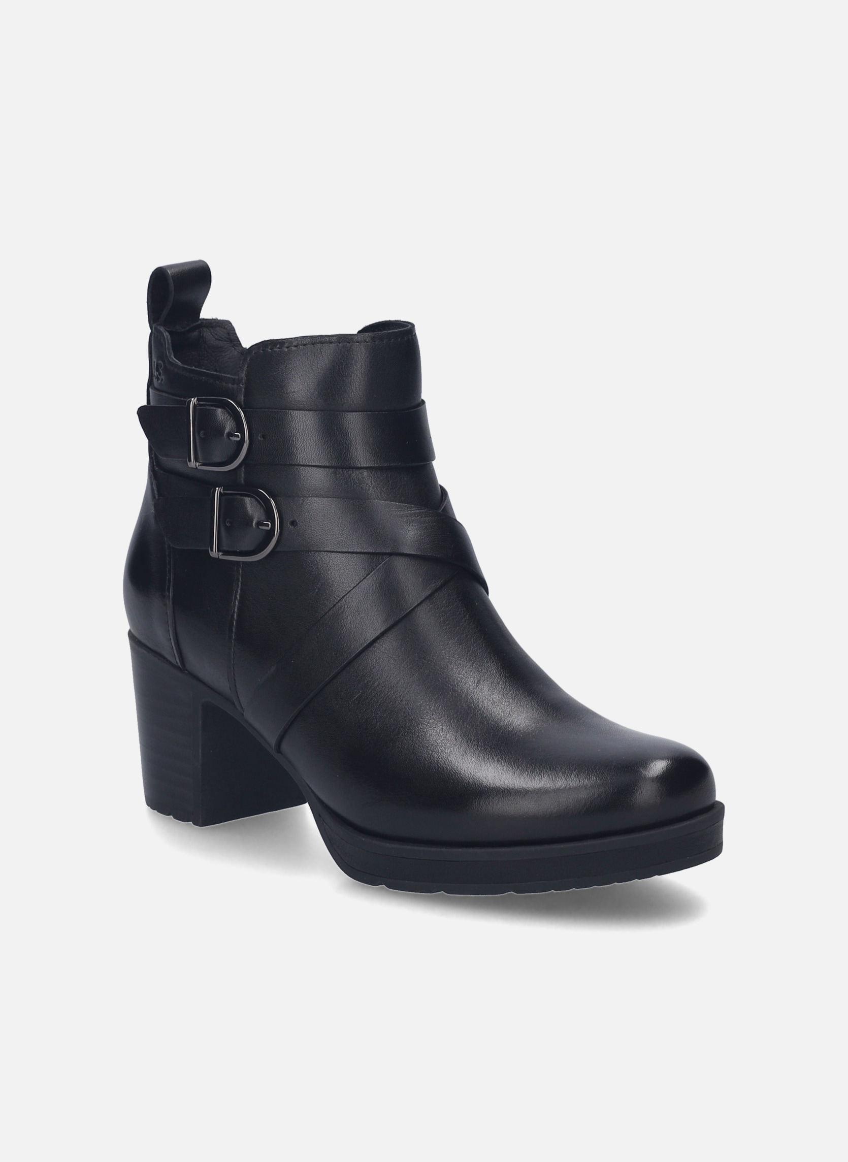Josef Seibel Stiefelette »Gloria 08, schwarz«