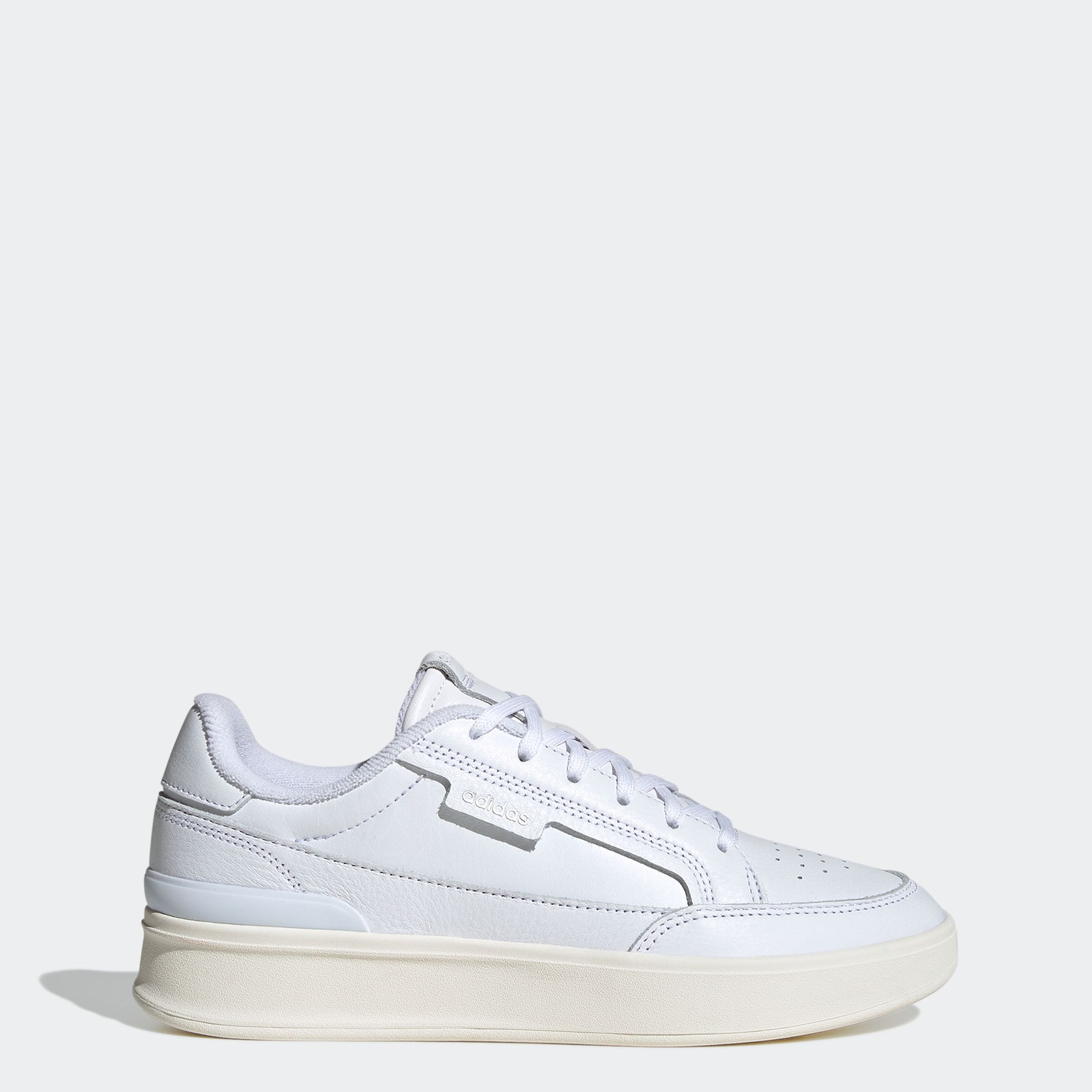 adidas Sportswear Sneaker »ASPYRE«