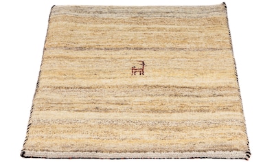 Wollteppich »Gabbeh - Perser - 60 x 40 cm - beige«, rechteckig