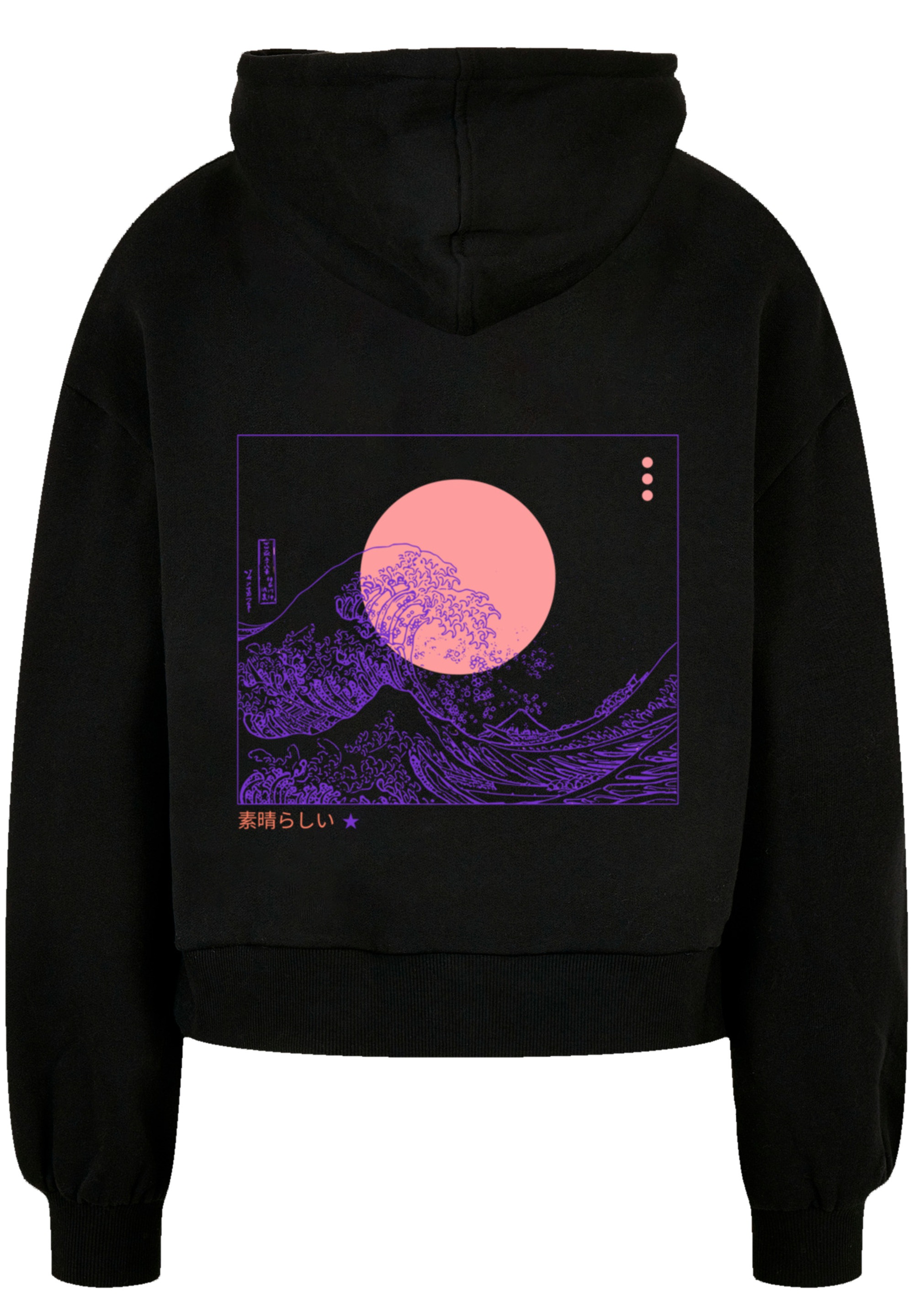 F4NT4STIC Kapuzenpullover »Kanagawa Welle Japan«, Print