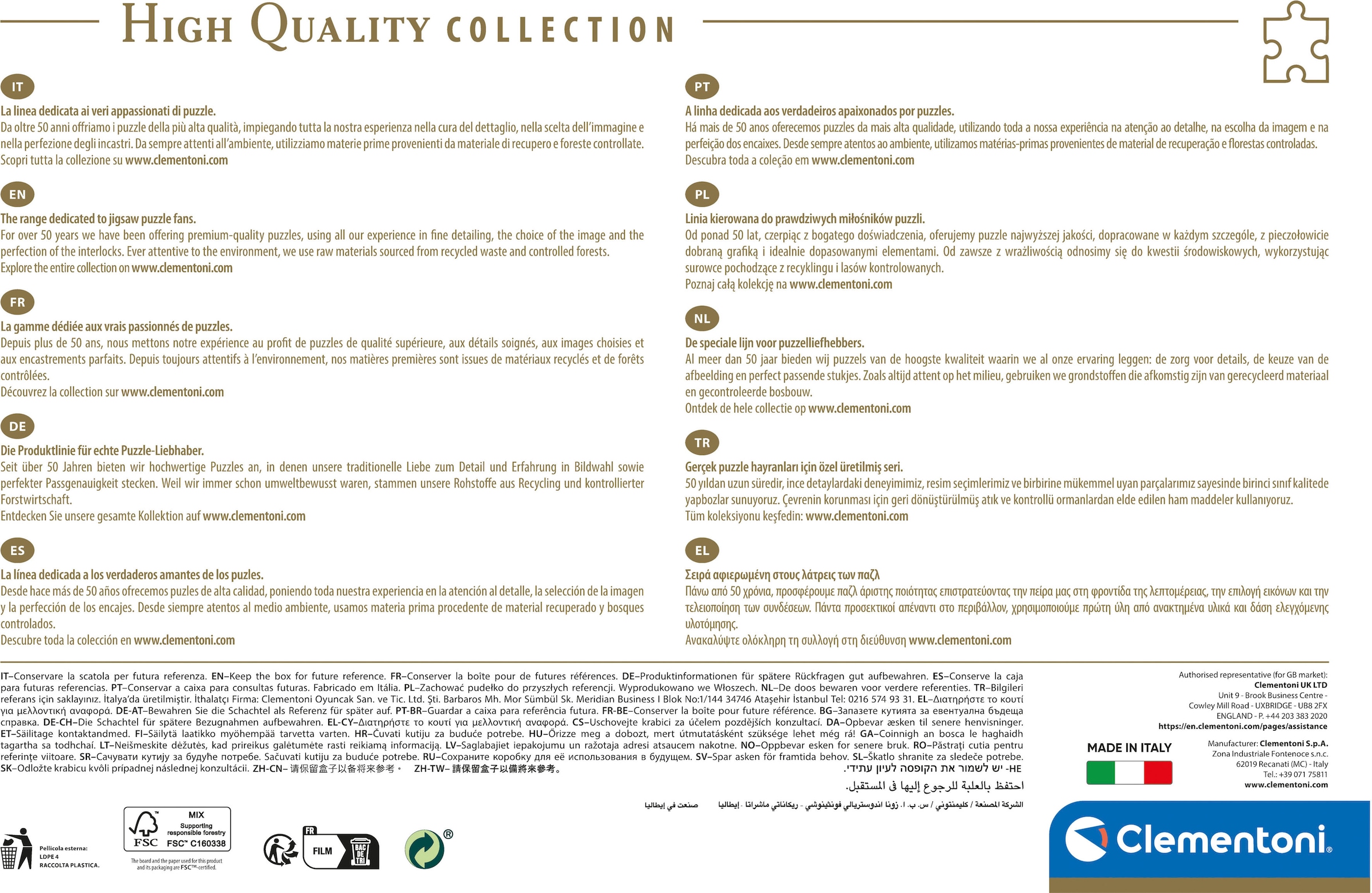 Clementoni® Puzzle »High Quality Collection, Paradies auf Erden«, Made in Europe