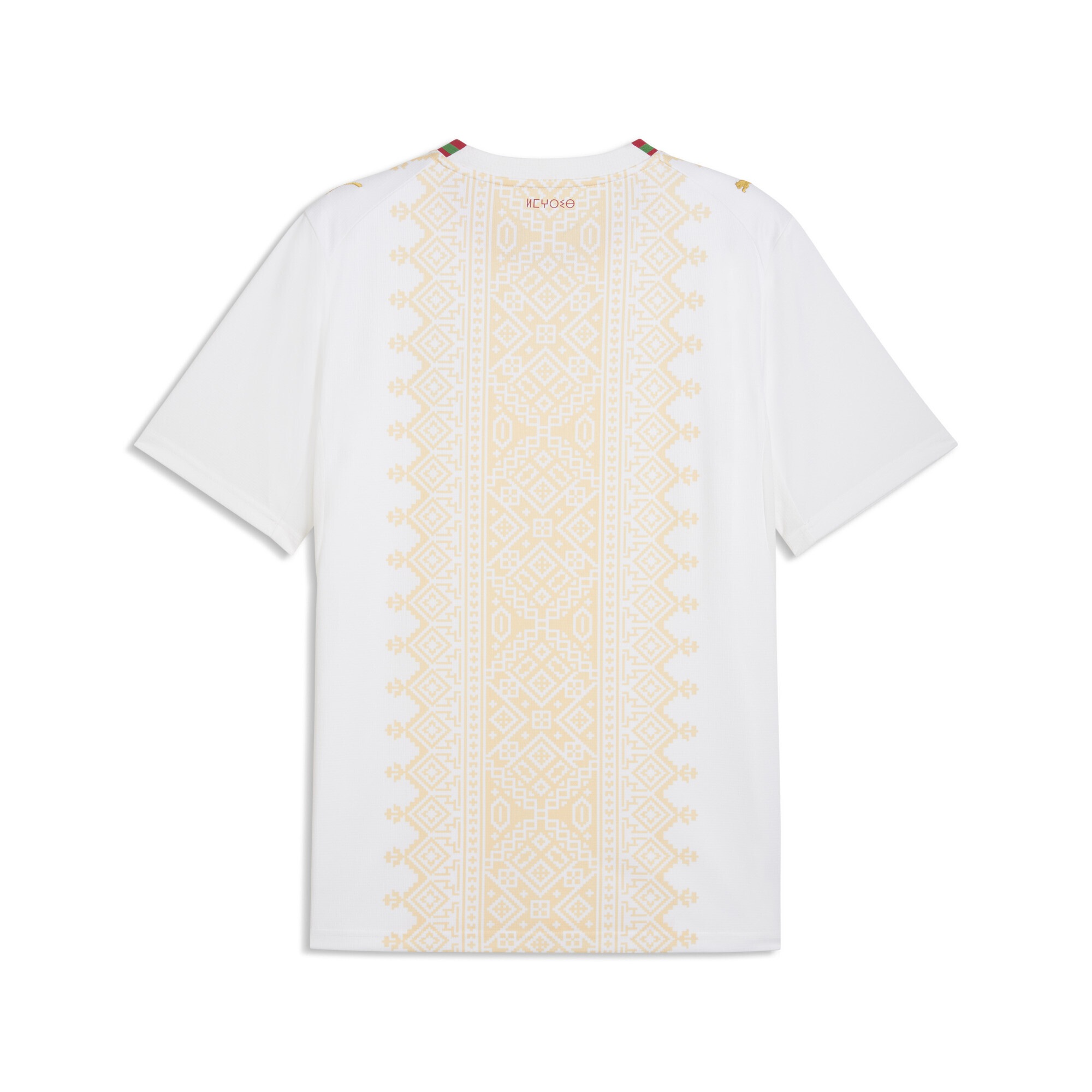 PUMA Trainingsshirt »Marokko 2026 Auswärtstrikot Herren«