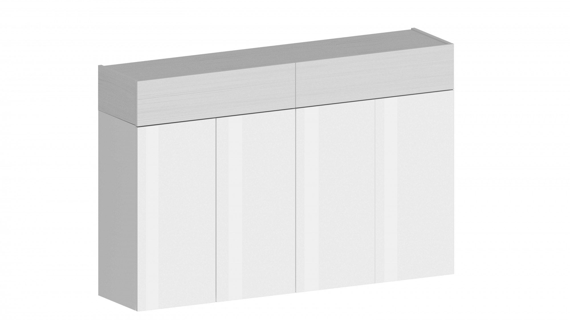 INOSIGN Schuhschrank »Savona«, (1 St.)