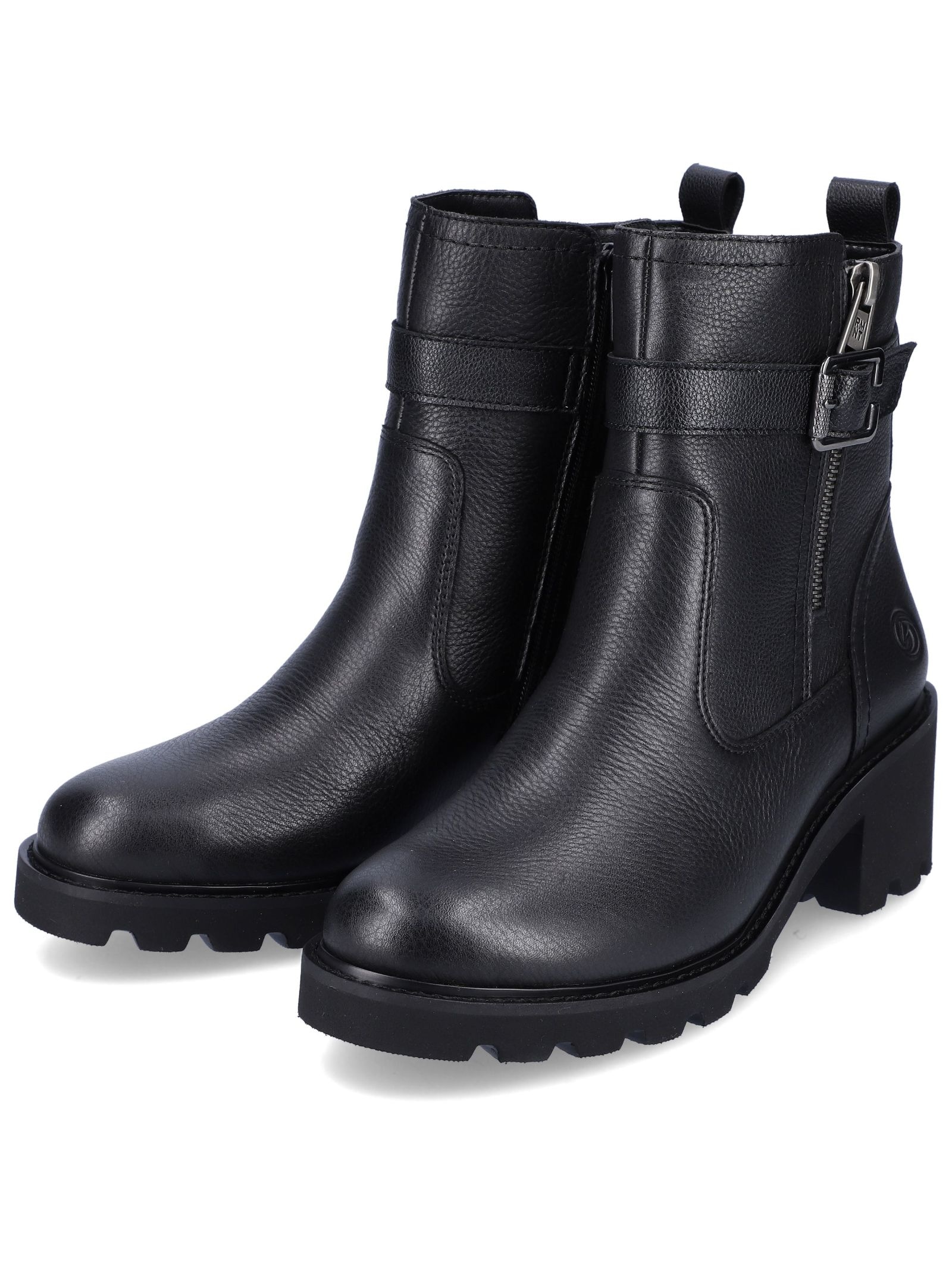 Remonte Stiefelette »Remonte Stiefelette Glattleder«