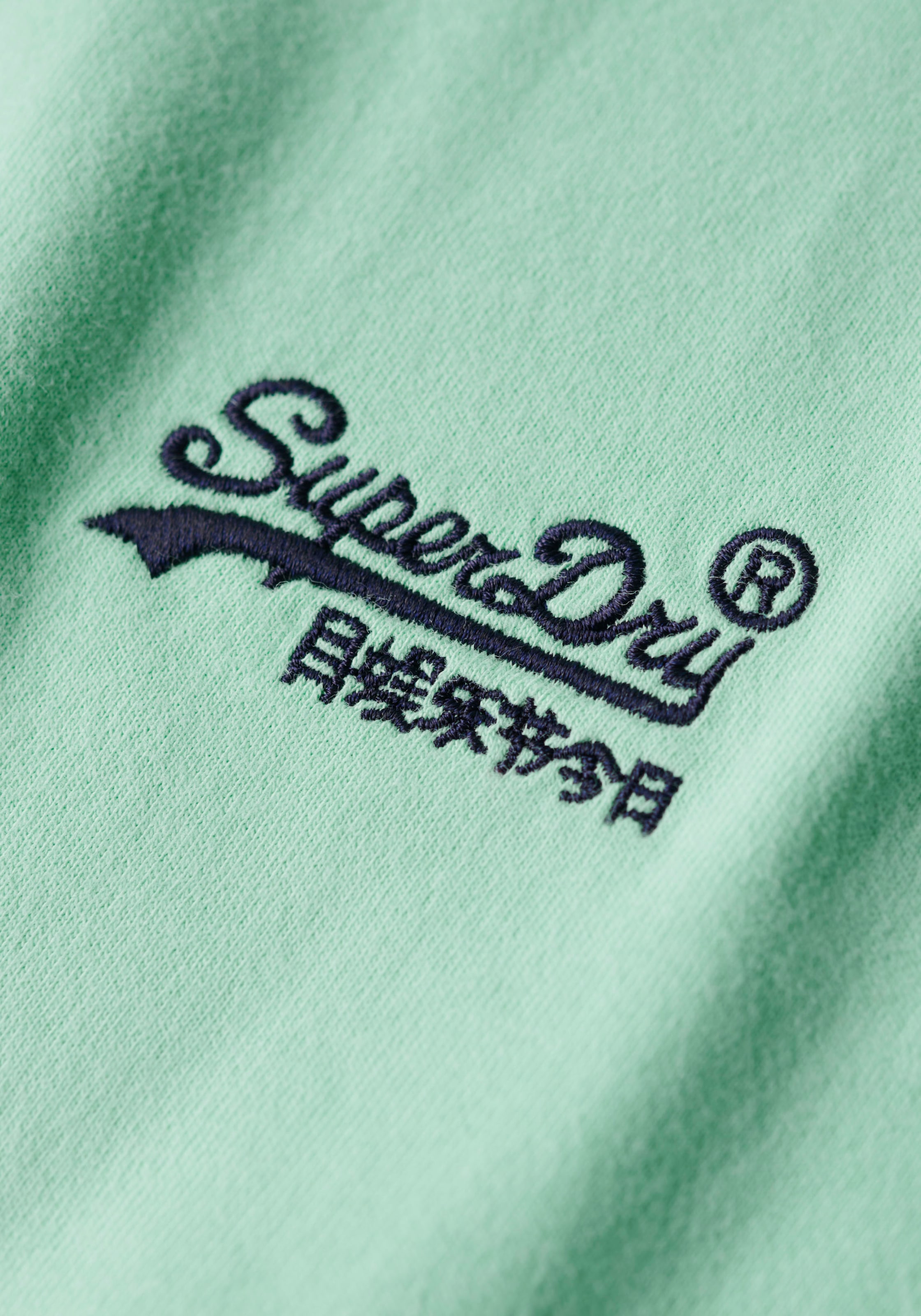 Superdry Rundhalsshirt »ESSENTIAL LOGO EMB TEE«