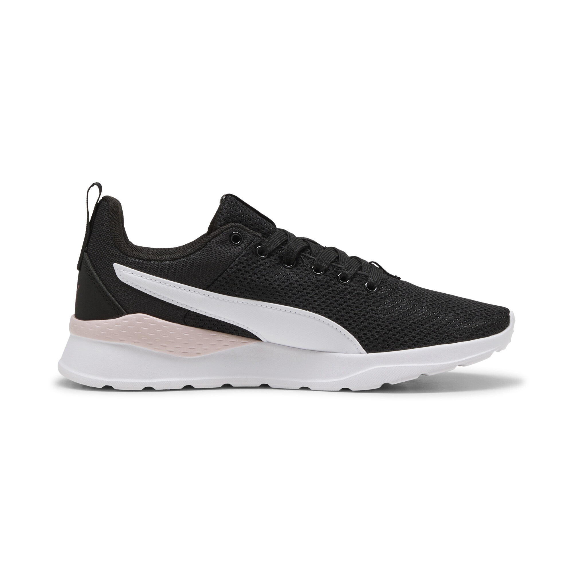PUMA Trainingsschuh »Anzarun Lite Sneakers Erwachsene«