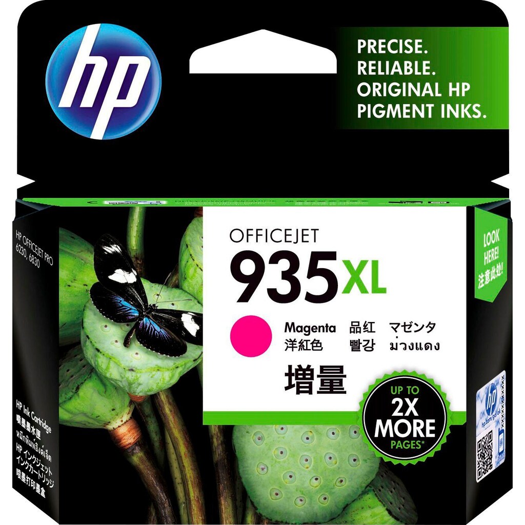 HP Tintenpatrone »935XL«