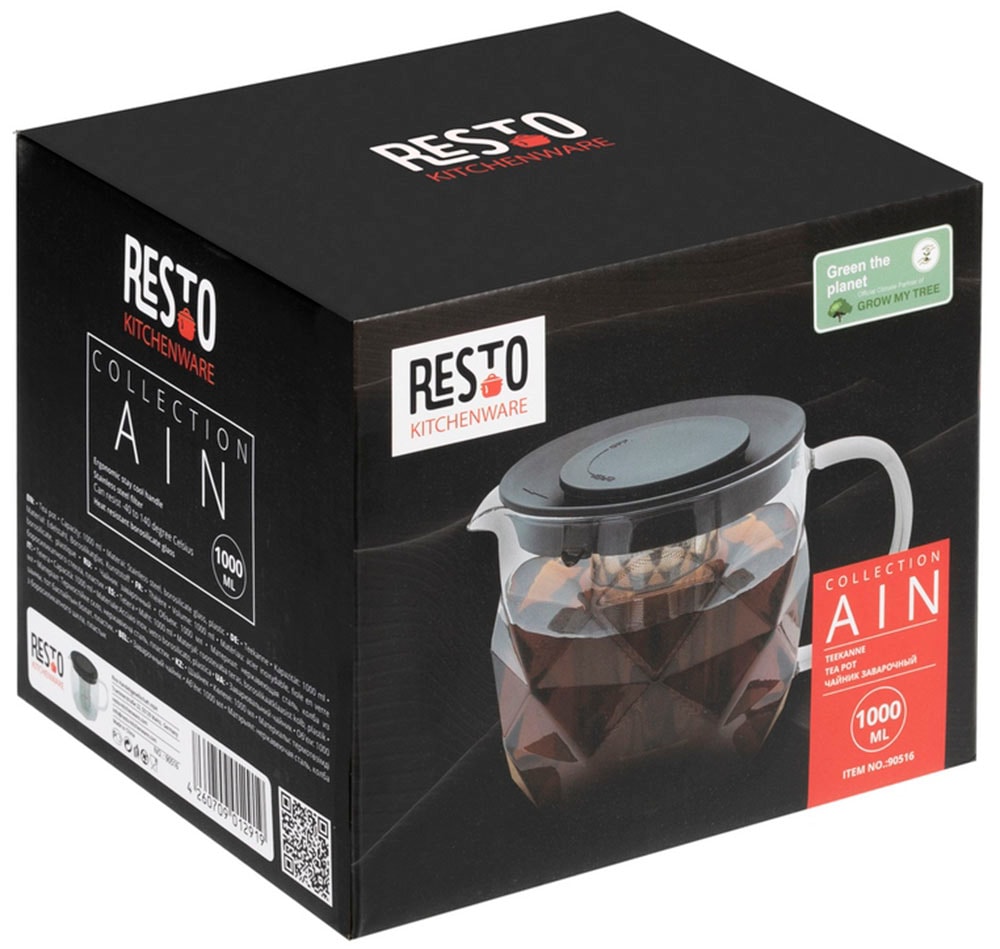 RESTO Kitchenware Teekanne »Ain, hitzebeständige Glaskanne im 3D Design, Höhe 12 cm«, 1 l, (4 St.), mit herausnehmbarem Filtersieb aus Edelstahl, im Geschenkkarton