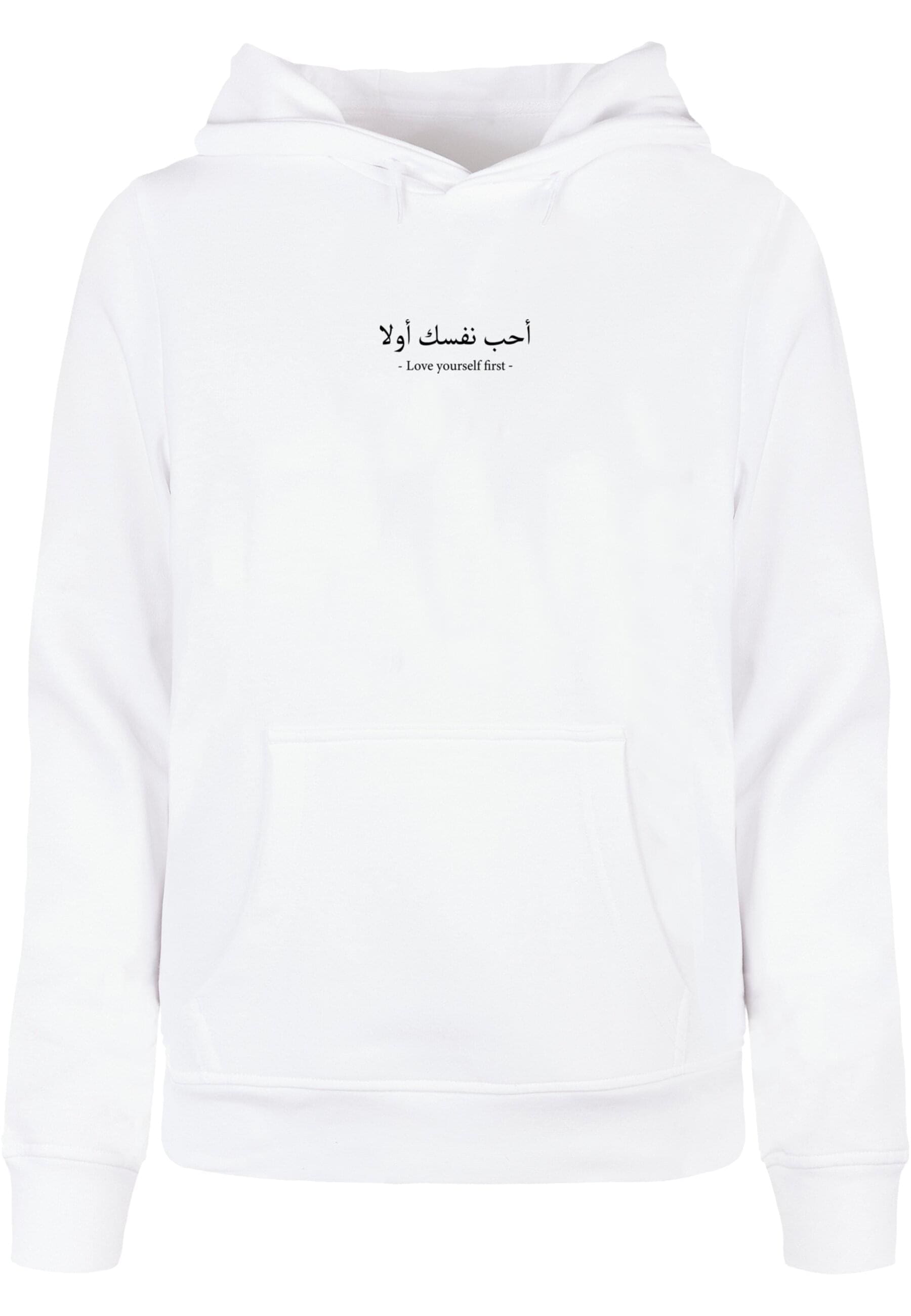 Merchcode Kapuzenpullover »Merchcode Damen Ladies Love Yourself First Basic Hoody«