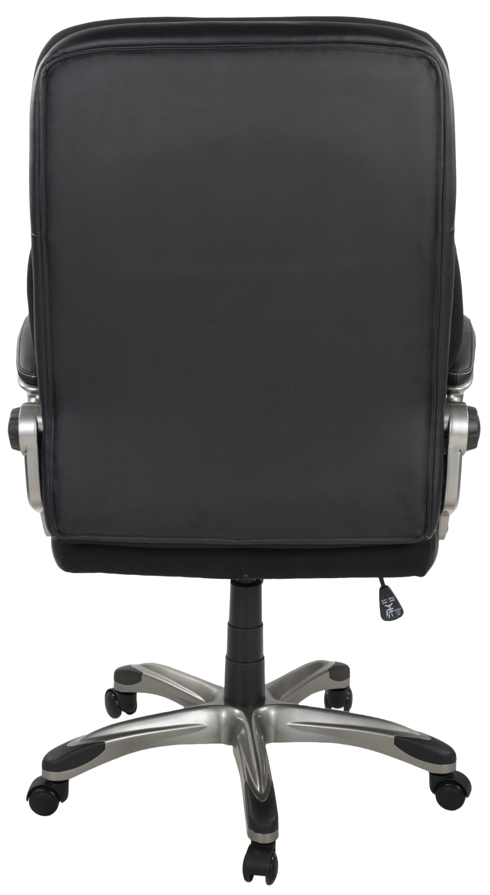 Duo Collection Chefsessel »Chefsessel Jesse XXL«, 1 St., Kunstleder, Sitzhöhenverstellung, Wippmechanik, bis 150 kg belastbar