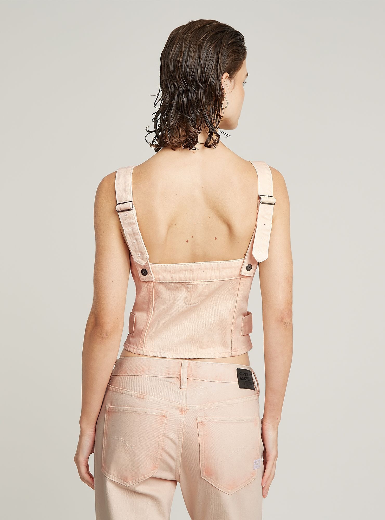 G-STAR T-Shirt "Bustier Top Detachable Straps" günstig online kaufen