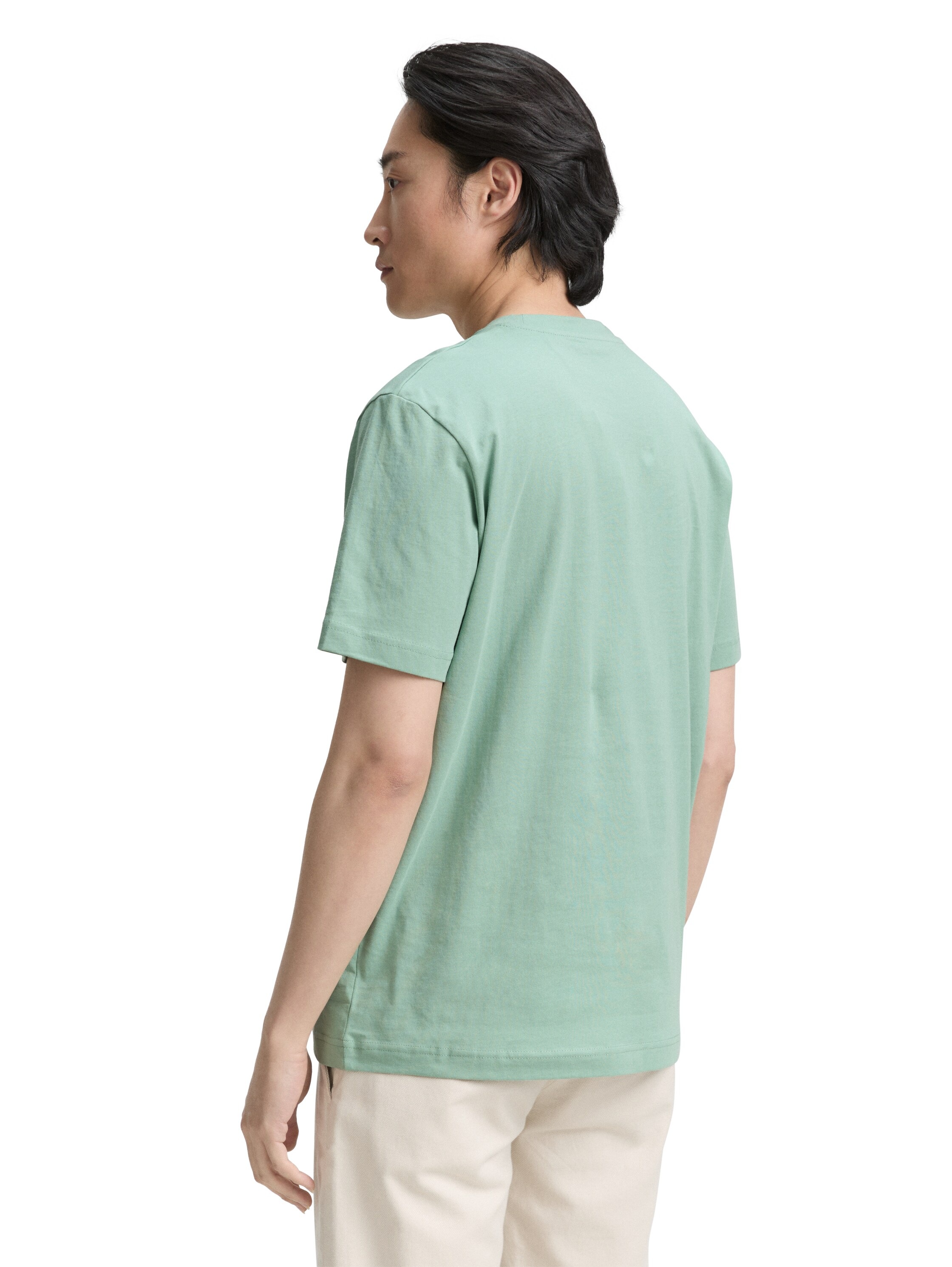 TOM TAILOR T-Shirt mit Logofrontprint günstig online kaufen