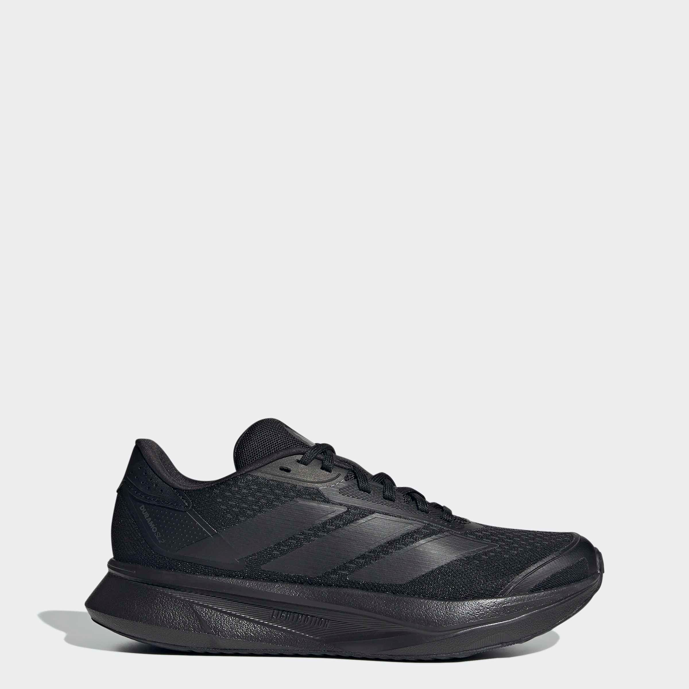 adidas Performance Laufschuh »DURAMO SL 2«, diverse Farben