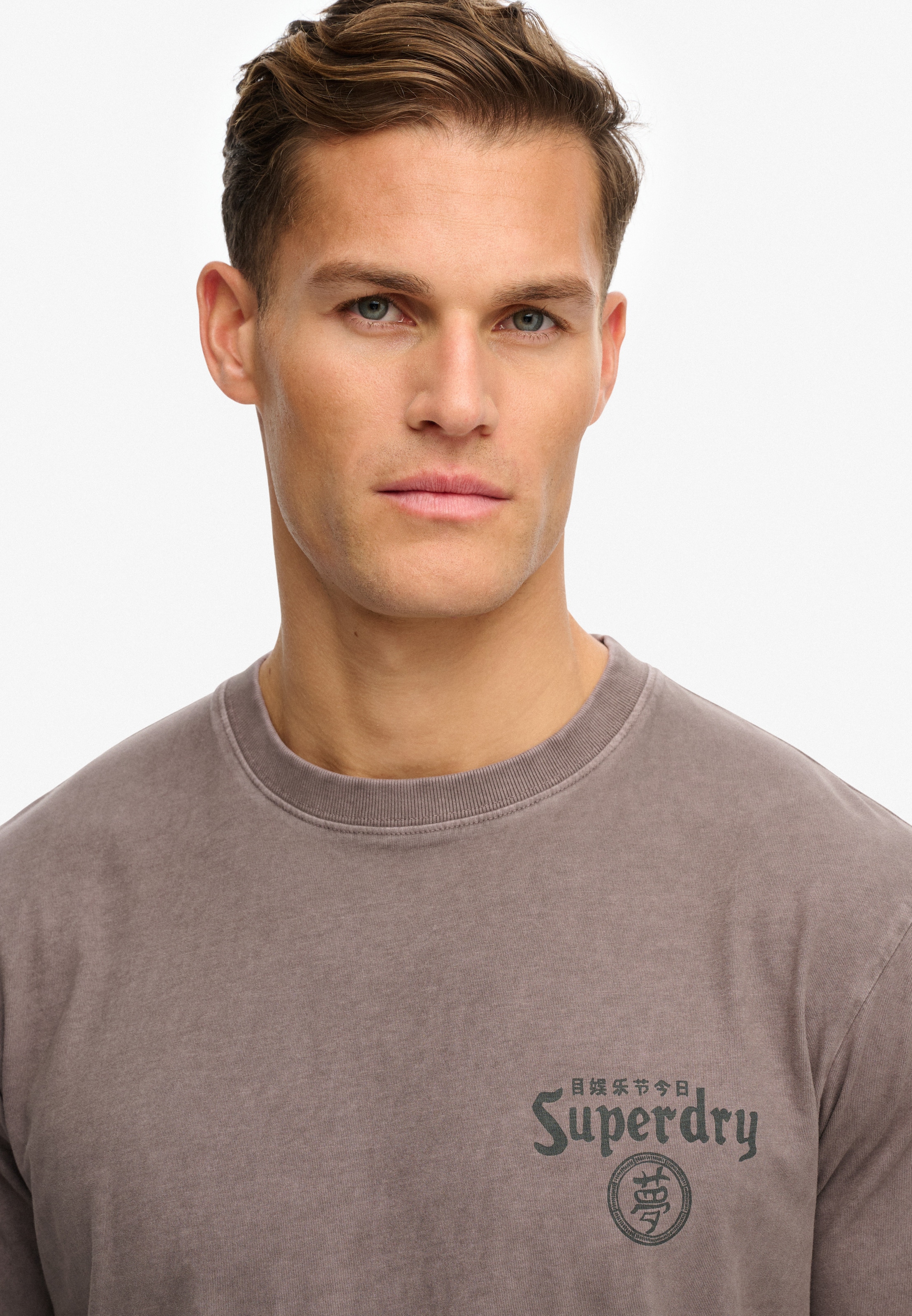 Superdry Rundhalsshirt »TOKYO NARRATIVE LOOSE TEE« mit coolem Tattoo-Print