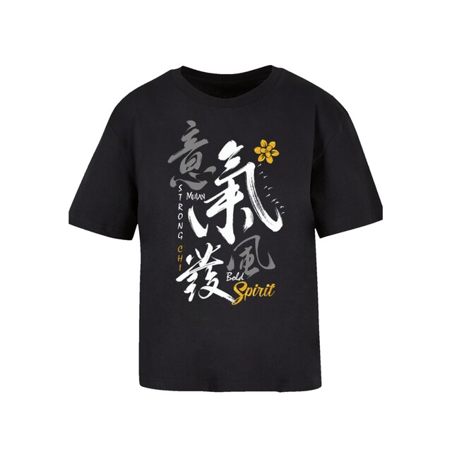 F4NT4STIC T-Shirt »Disney Mulan Bold Spirit«, Premium Qualität kaufen | BAUR