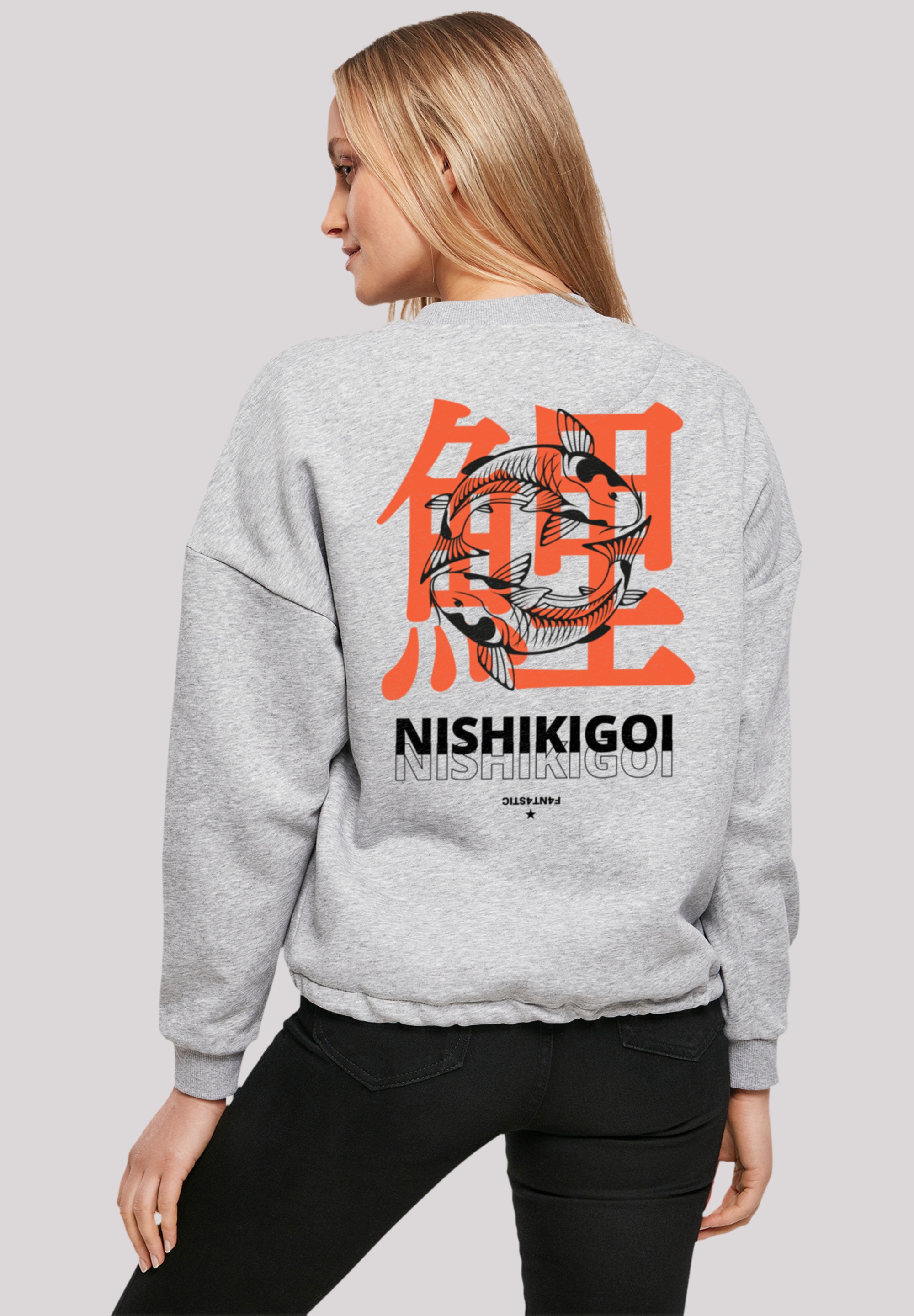 F4NT4STIC Sweatshirt "Nishikigoi Koi Japan", Print