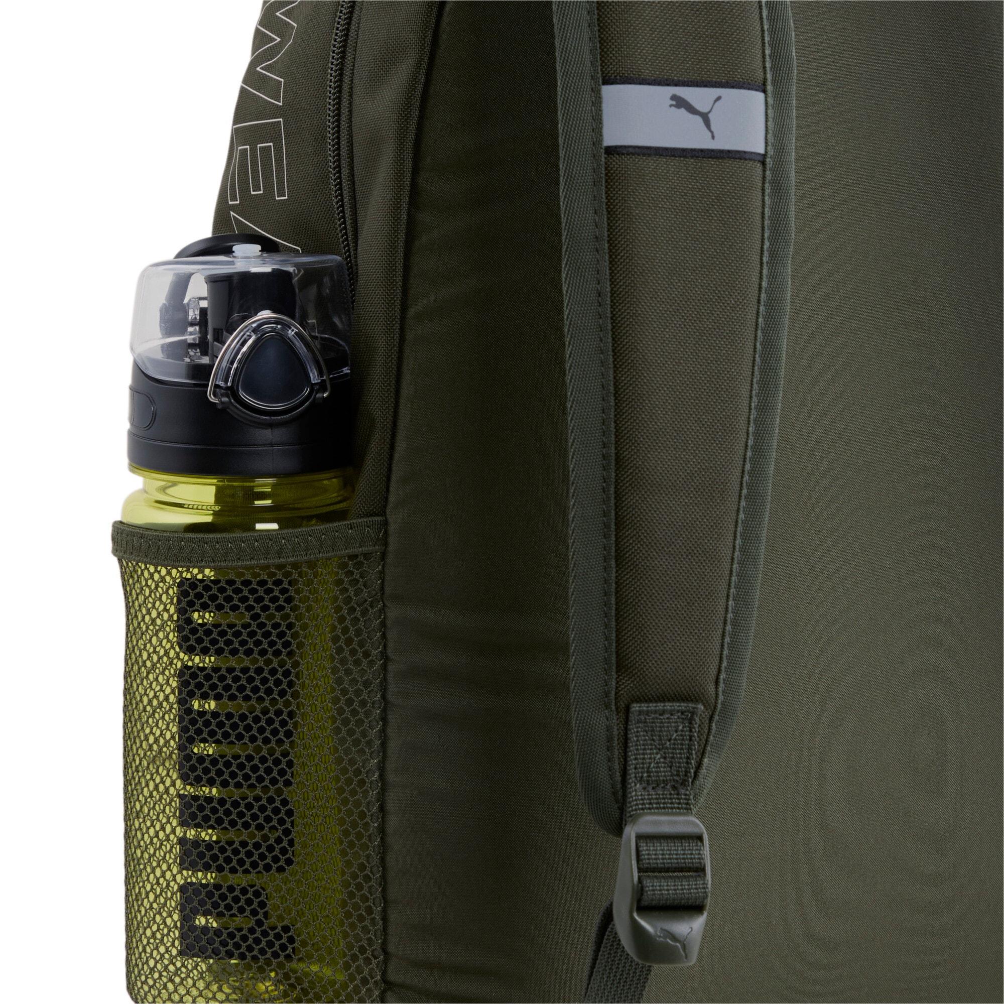 PUMA Rucksack »PHASE BACKPACK II«