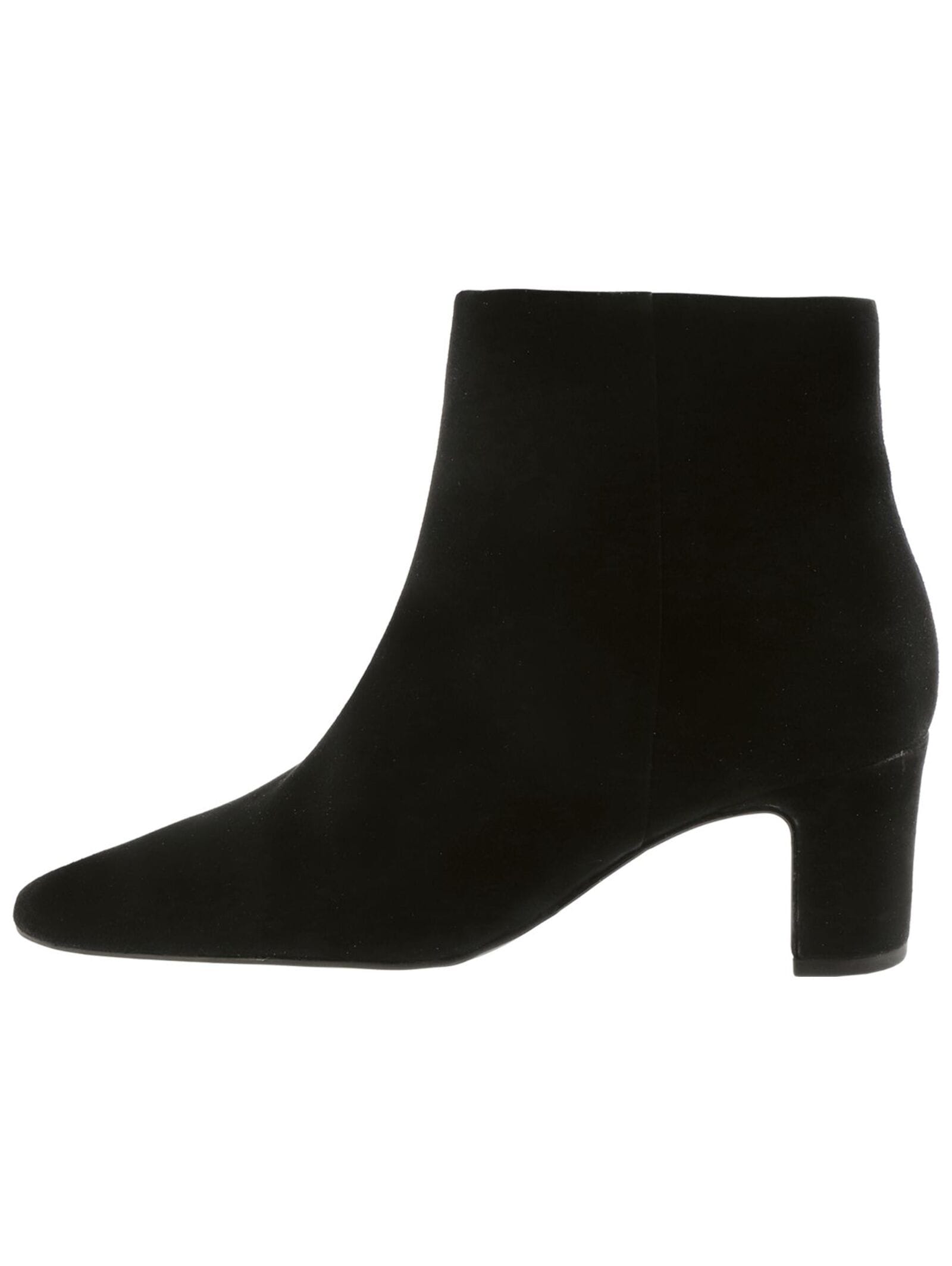 Högl Stiefelette »Högl Stiefelette Veloursleder«