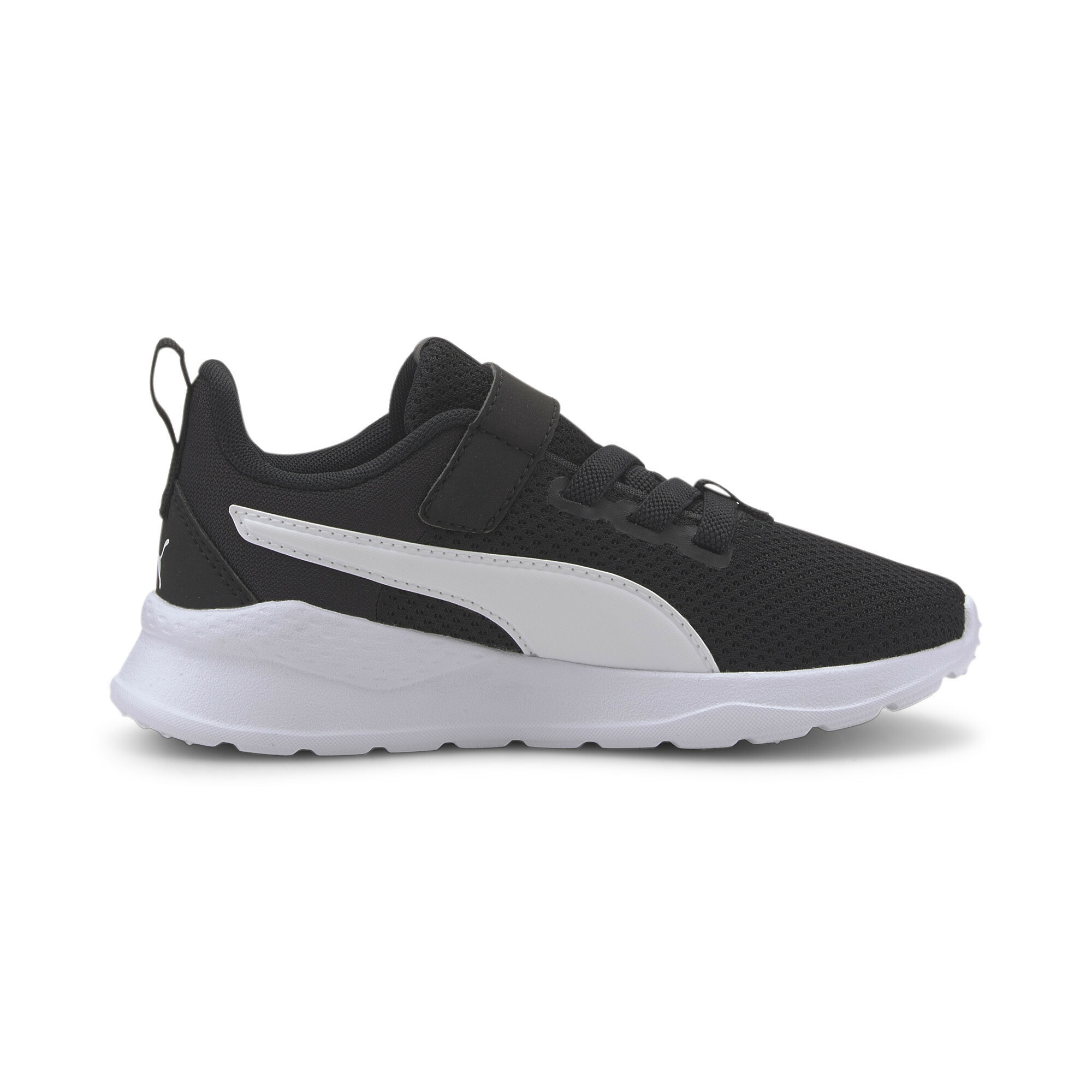 PUMA Sneaker »Anzarun Lite Kids Sneaker Kinder«