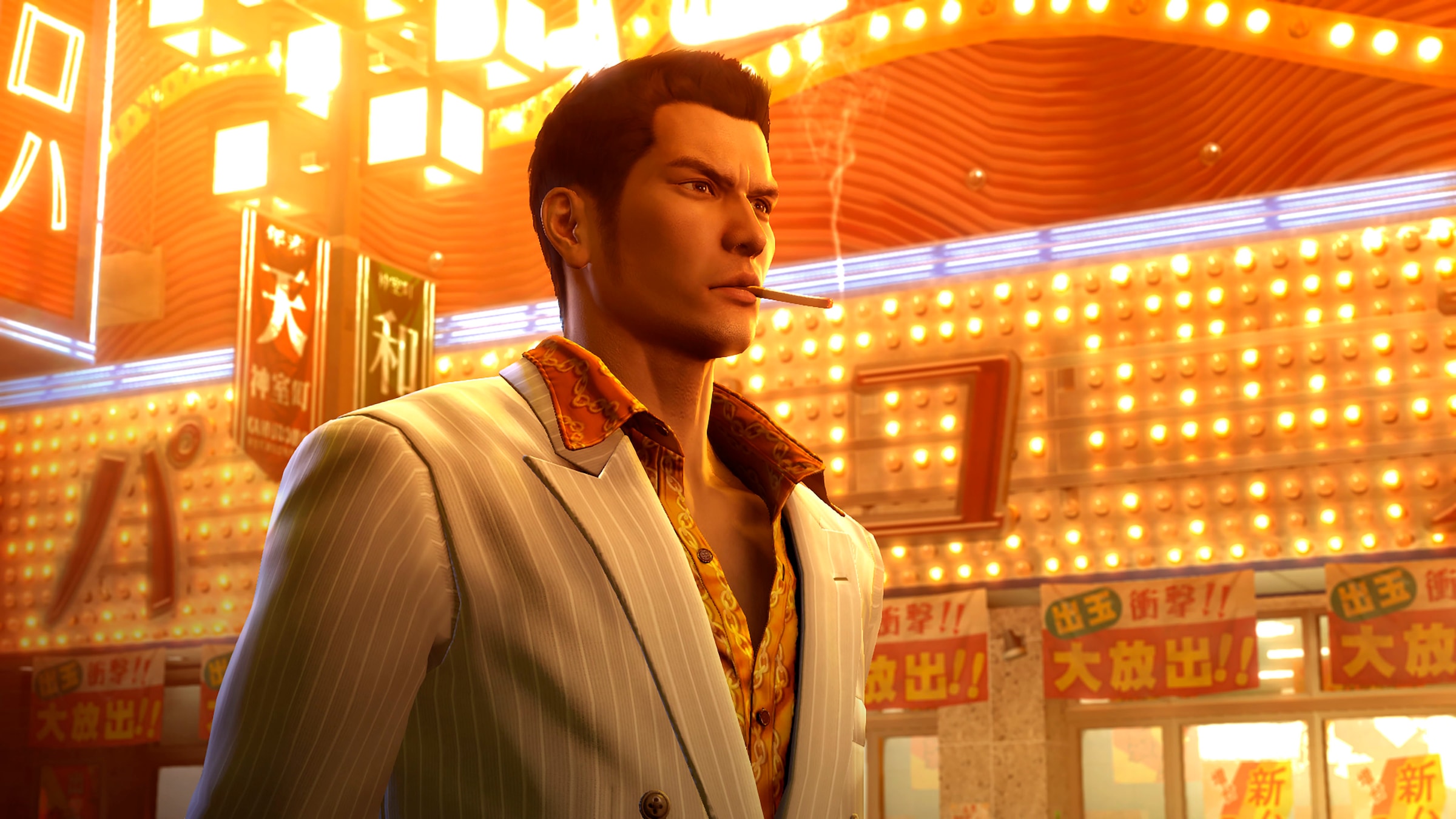 Sega Spielesoftware »Yakuza 0 Director's Cut« PlayStation 5