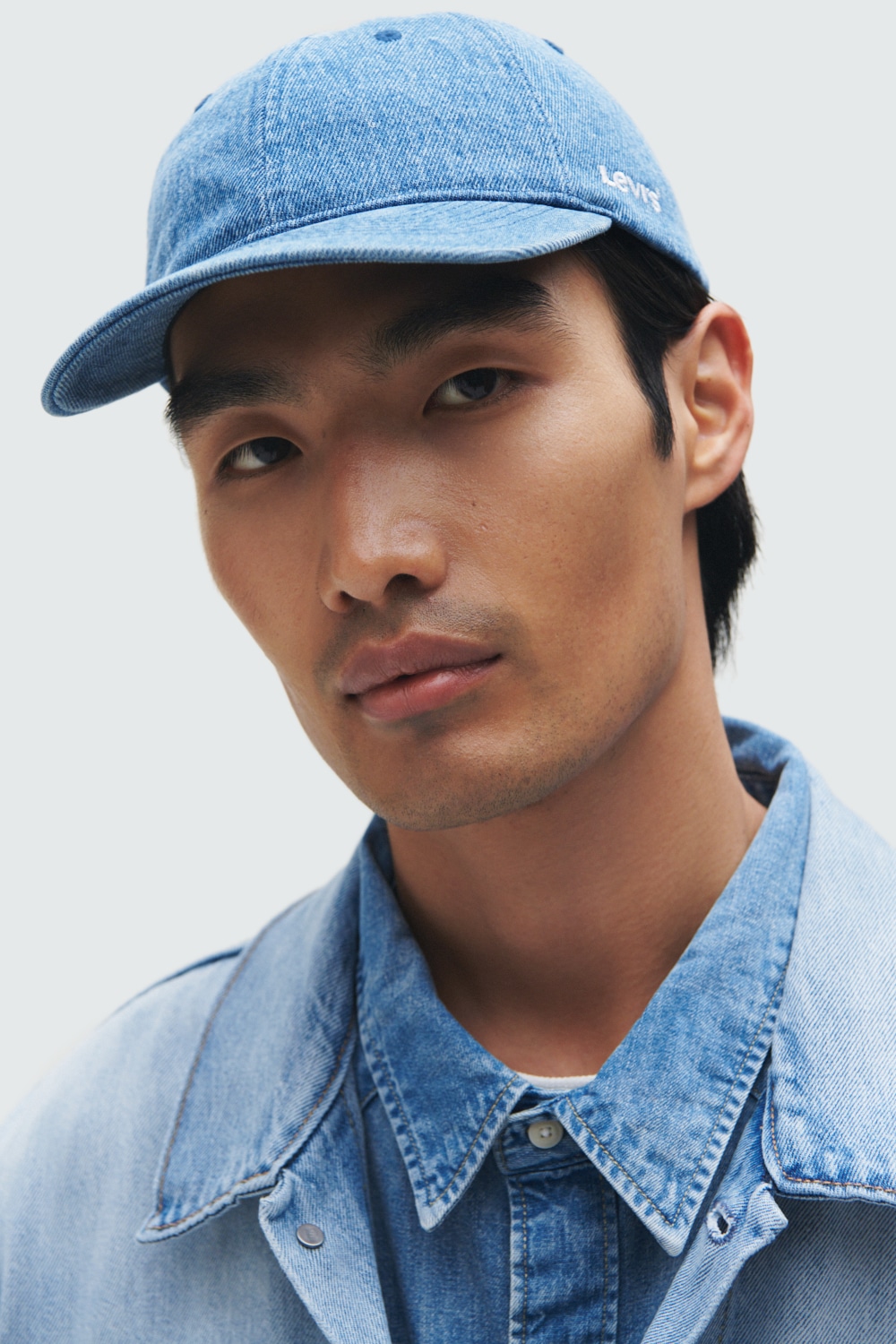 Levi's® Baseball Cap »ESSENTIAL«