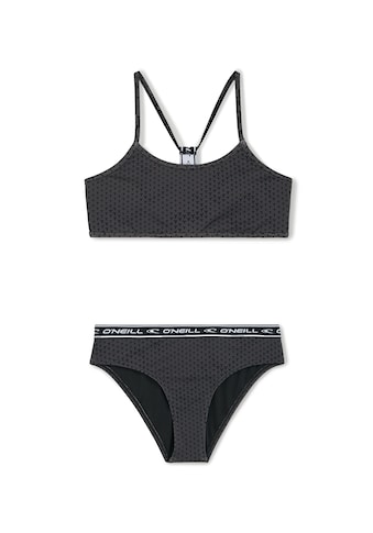 Bustier-Bikini »SPORTCLUB ACTIVE BIKINI«, (Set, 2 St.)