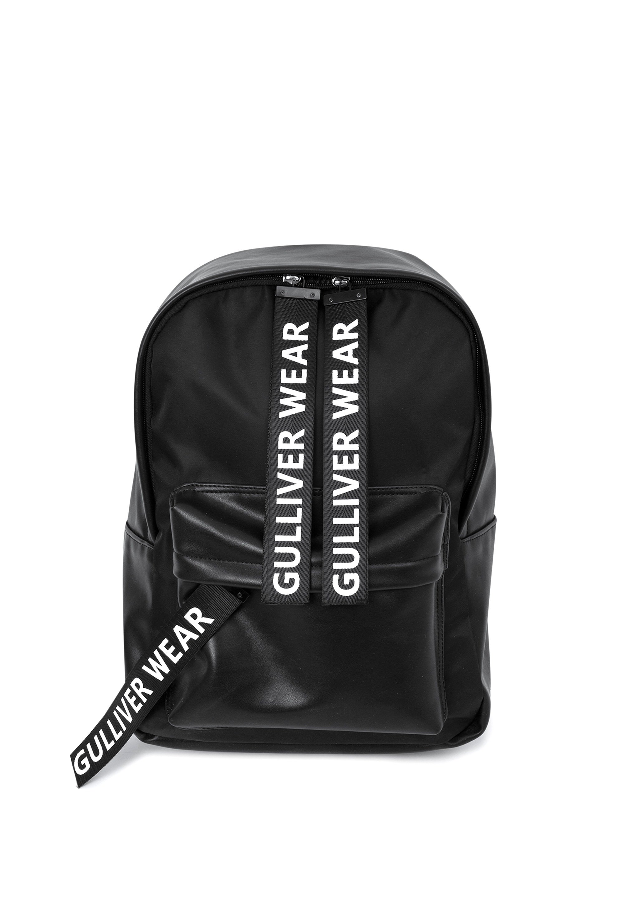 Gulliver Cityrucksack, mit großer Tasche