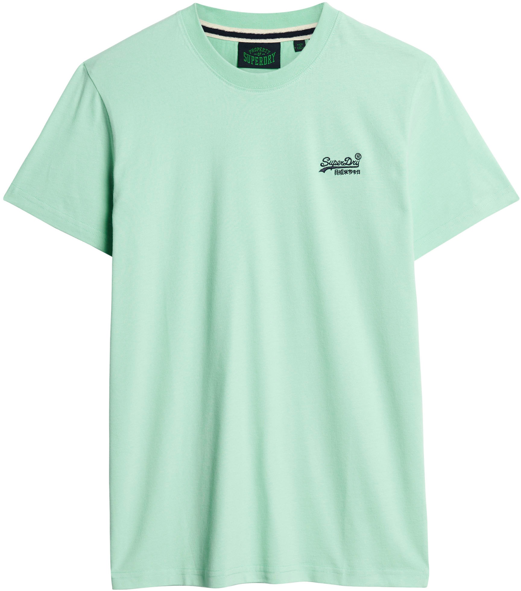 Superdry Rundhalsshirt »ESSENTIAL LOGO EMB TEE«