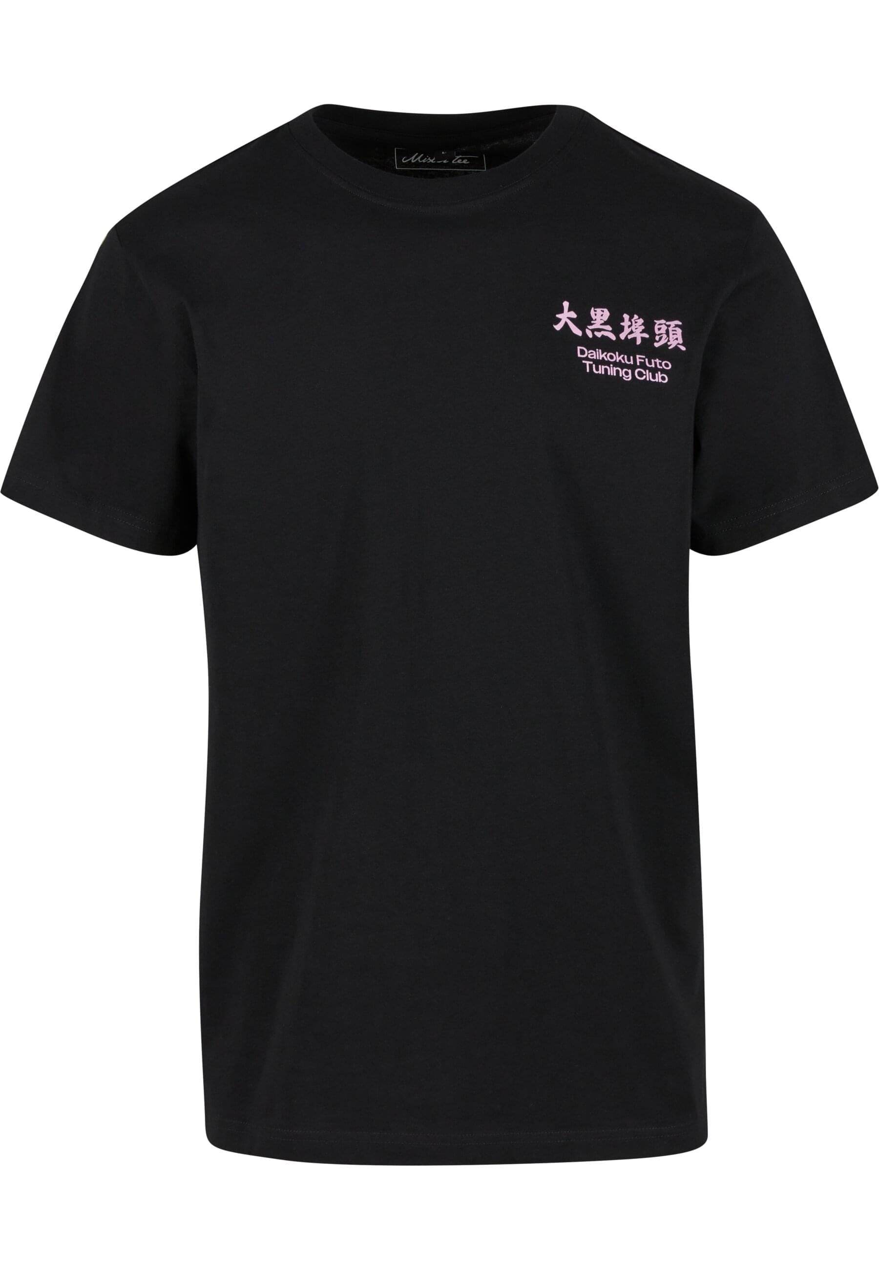 MisterTee T-Shirt "MisterTee Yokohama Race Tee", (1 tlg.) günstig online kaufen
