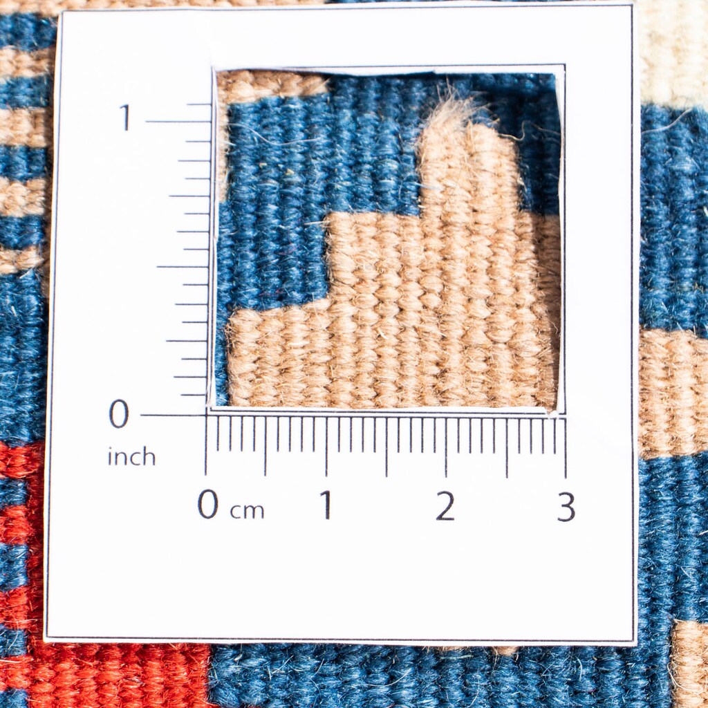Wohnen Teppiche morgenland Wollteppich »Kelim Fars Durchgemustert Blu 108 x 103 cm«, quadratisch, 0,6 mm Höhe, OrientOptik blau Wohnen Teppiche morgenland Wollteppich »Kelim Fars Durchgemustert Blu 108 x 103 cm«, quadratisch, 0,6 mm Höhe, OrientOptik blau