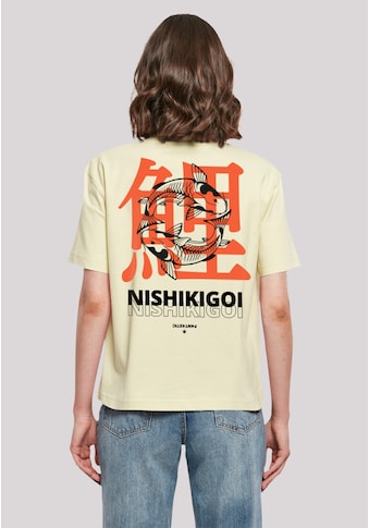 F4NT4STIC Marškinėliai »Nishikigoi Japan« Print