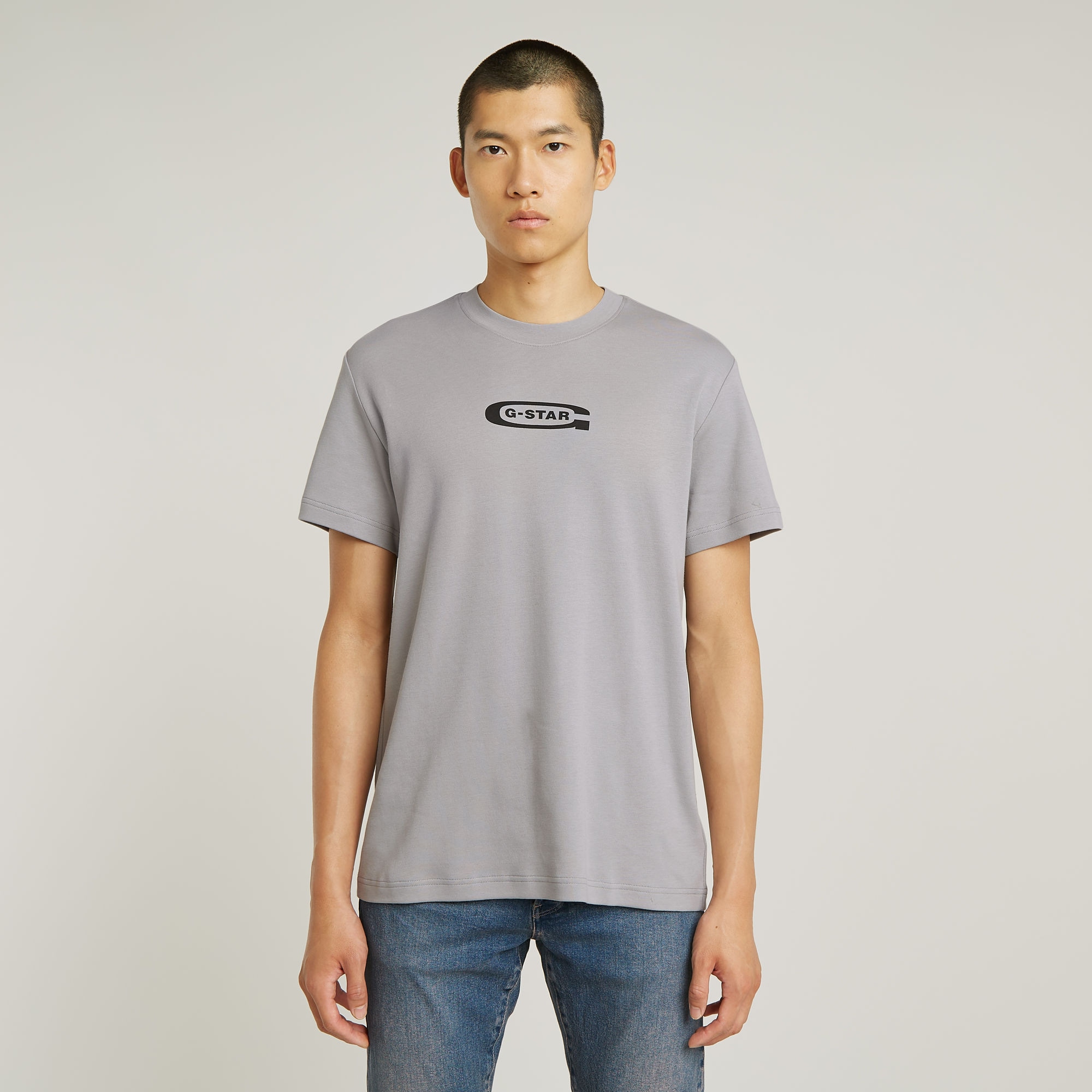 G-STAR T-Shirt "Old Skool Logo", mit Frontprint günstig online kaufen