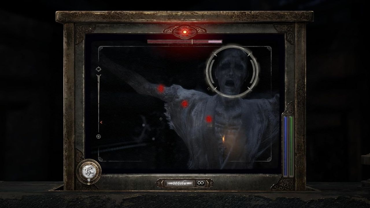 KOEI TECMO EUROPE LTD Spielesoftware »Fatal Frame II: Crimson Butterfly Remake« PlayStation 5