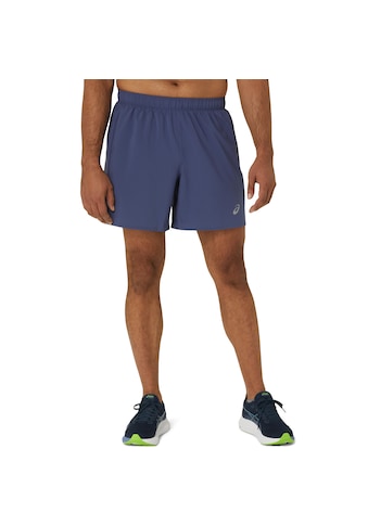 Laufshorts »ICON SHORT«