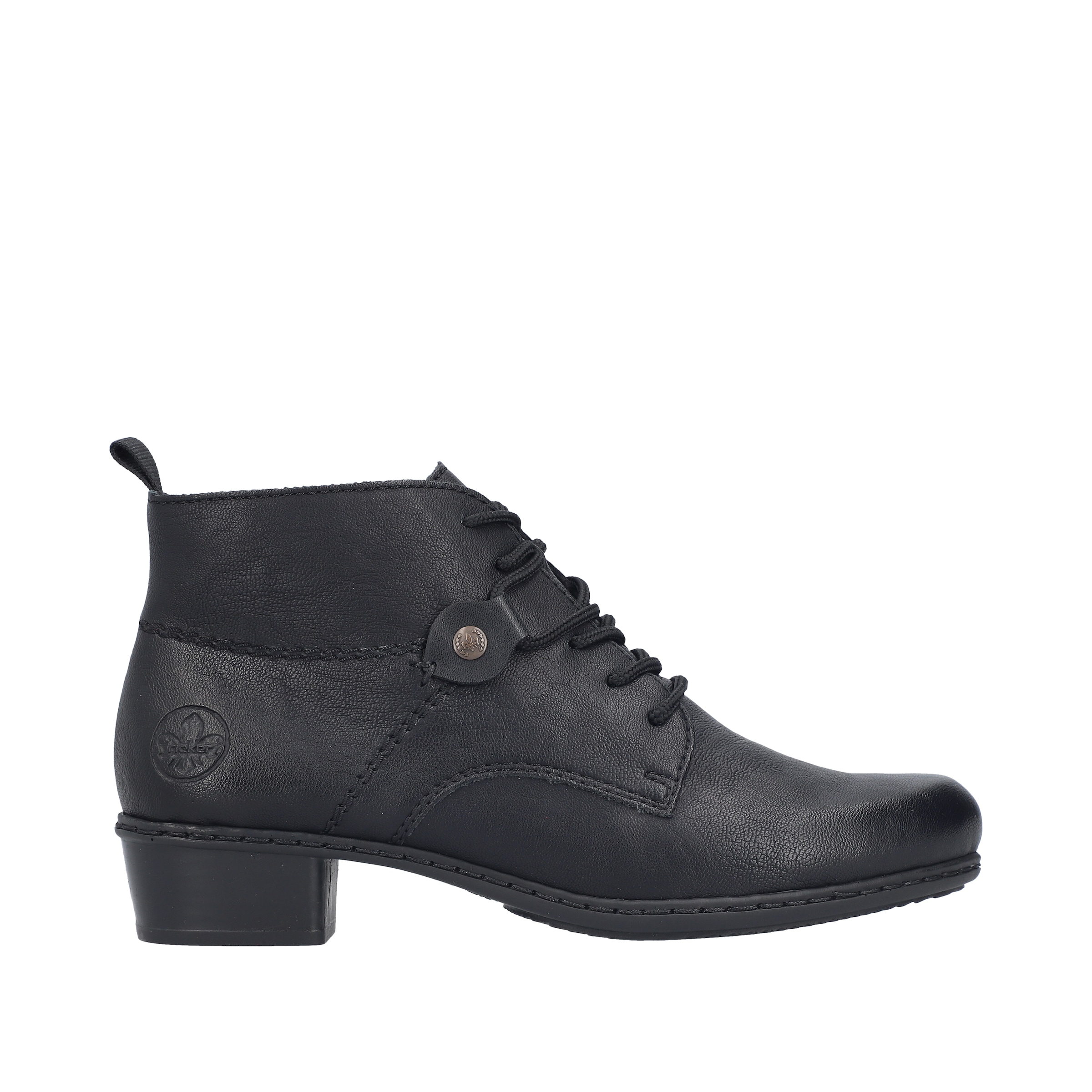 Rieker Schnürstiefelette  Schnürboots, Blockabsatz, mit Logoprägung an der Ferse