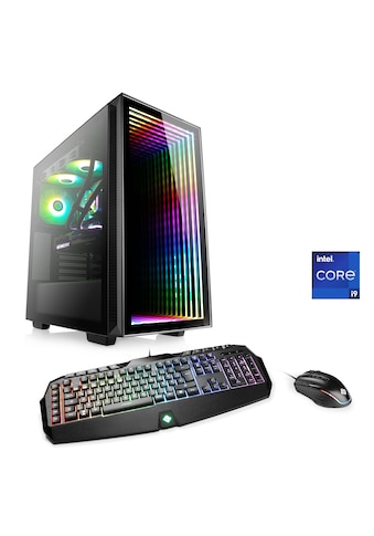 CSL Gaming-PC »Aqueon C99310 Extreme Editi...