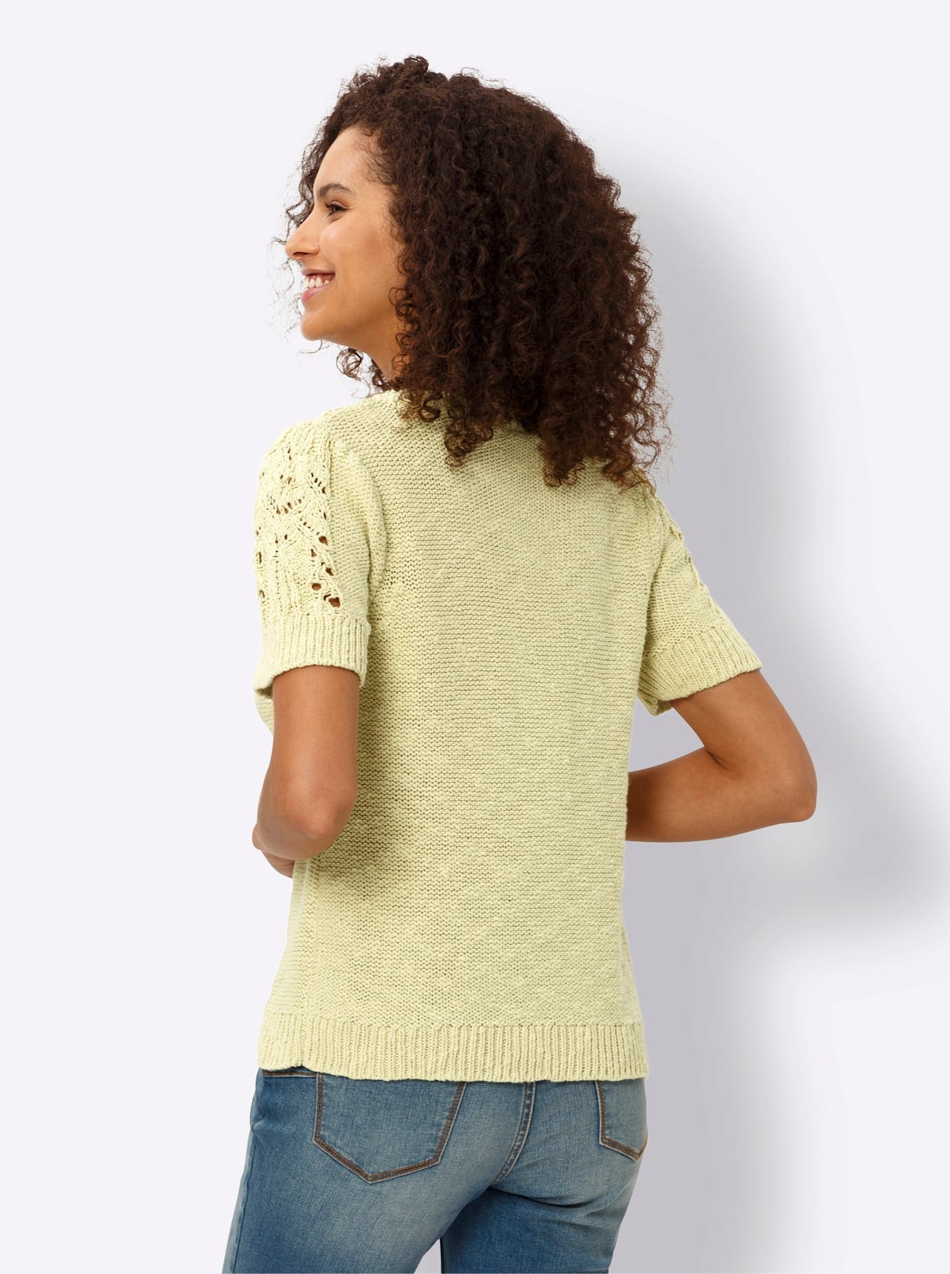 heine Rundhalspullover »Pullover«