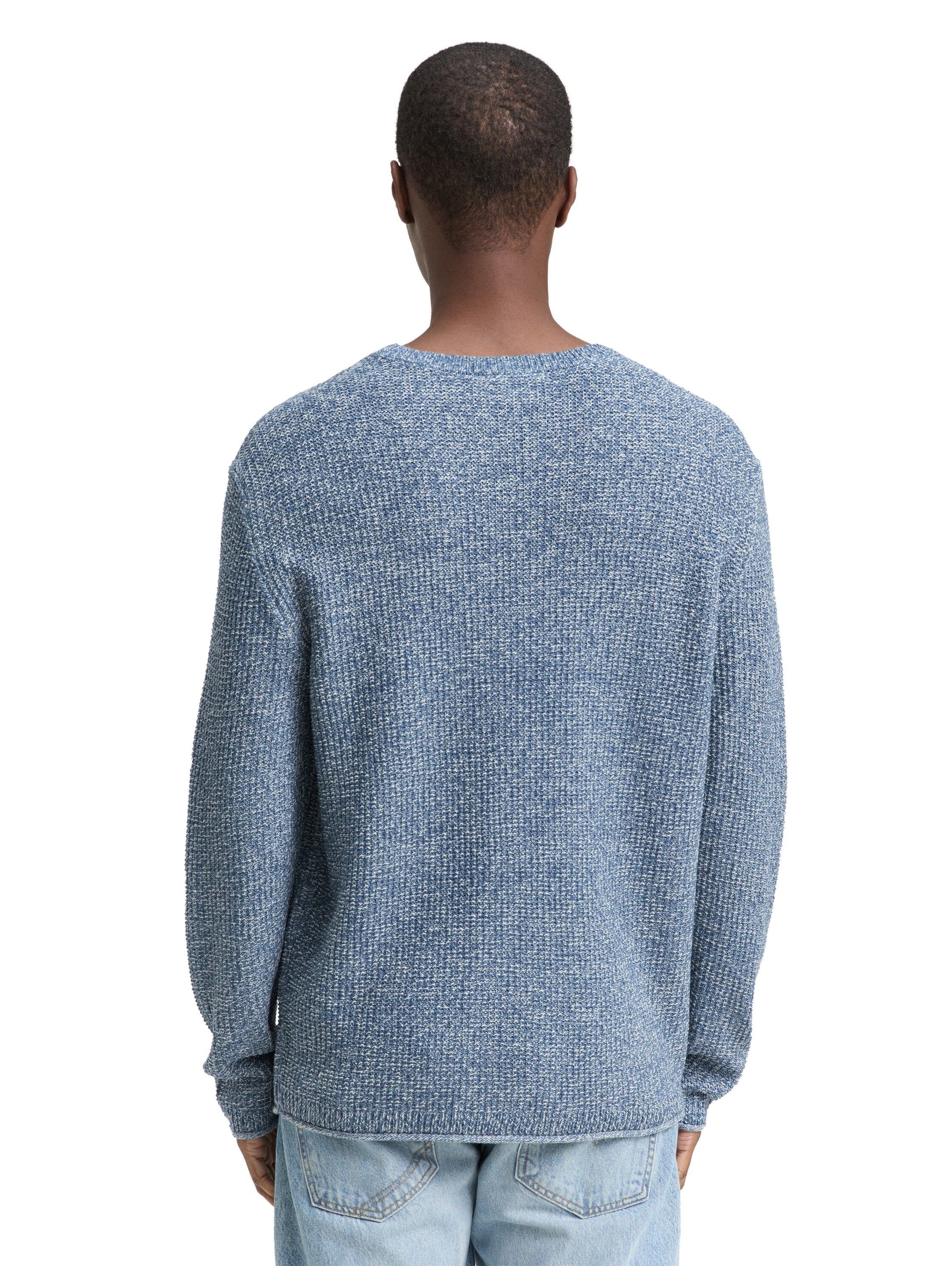 TOM TAILOR Denim Strickpullover mit Logo Stickerei günstig online kaufen