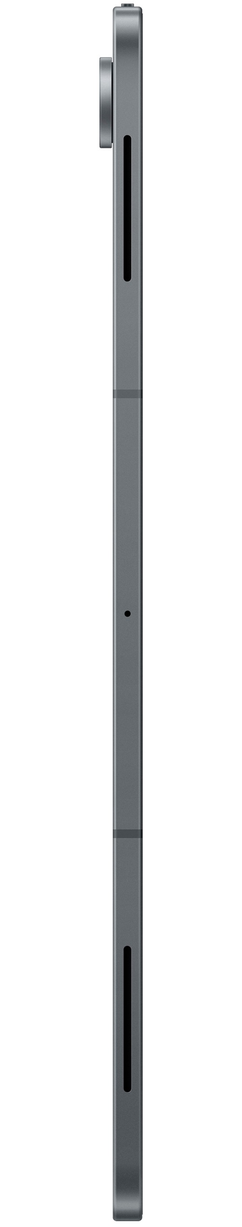 Samsung Tablet »Galaxy Tab S12 Ultra 5G« (36,99 cm / 14,6 ″) Android,One UI,Knox WQXGA+ 5G )