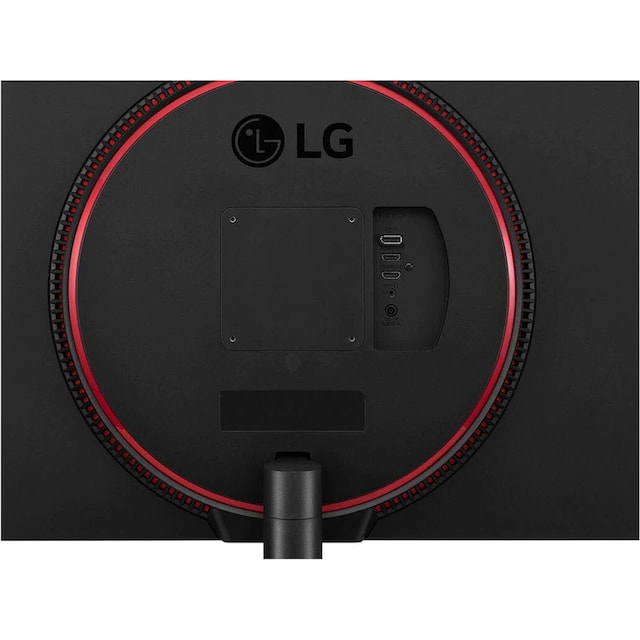 LG Gaming-Monitor »32GN600«, 80 cm/31 Zoll, 2560 x 1440 px, WQHD, 5 ms  Reaktionszeit, 165 Hz | BAUR
