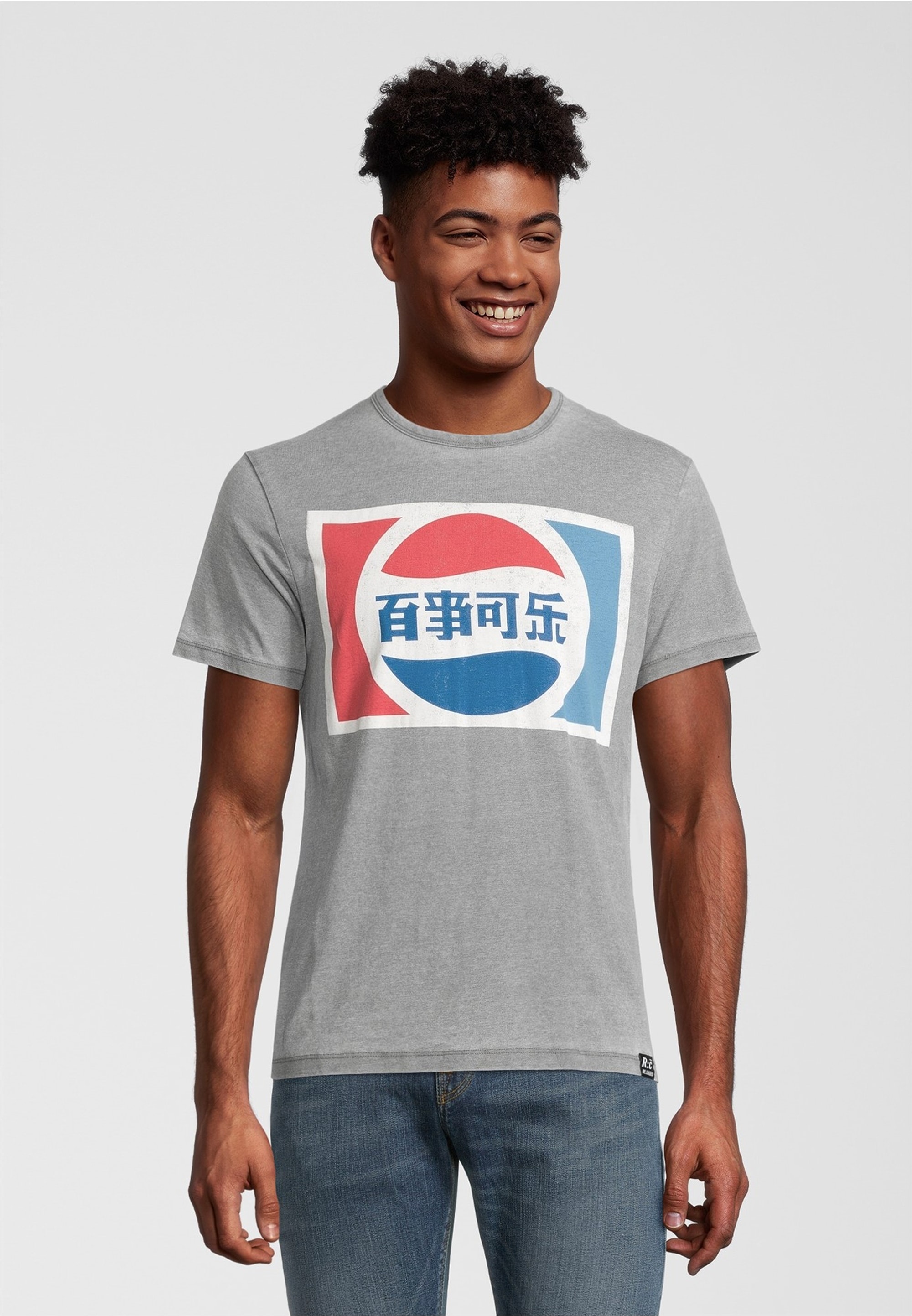 Recovered T-Shirt "Pepsi Classic China Logo Light Grey" im zeitlosen Design günstig online kaufen