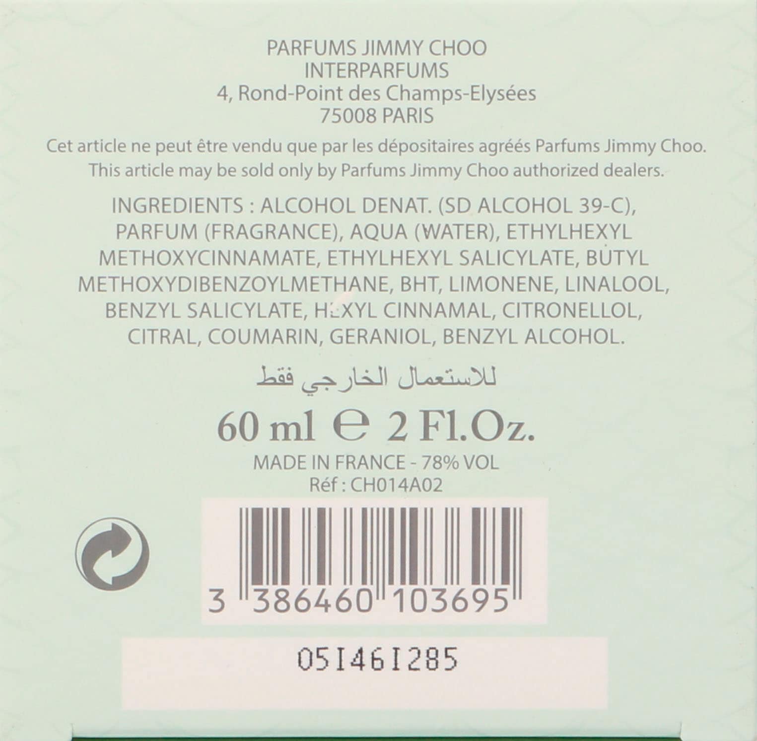 JIMMY CHOO Eau de Toilette »Floral«, Fruchtig-blumiger Damenduft mit Mandarine, Magnolie und Moschus.