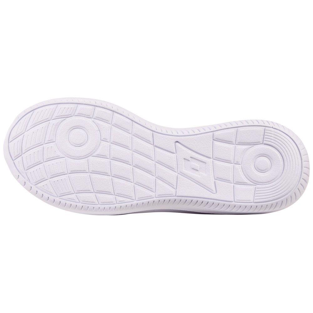 lotto Sneaker  - extra leicht &amp; bequem<br />