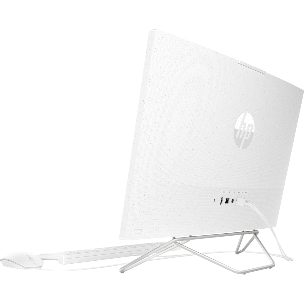 HP All-in-One PC »24-cb1208ng«