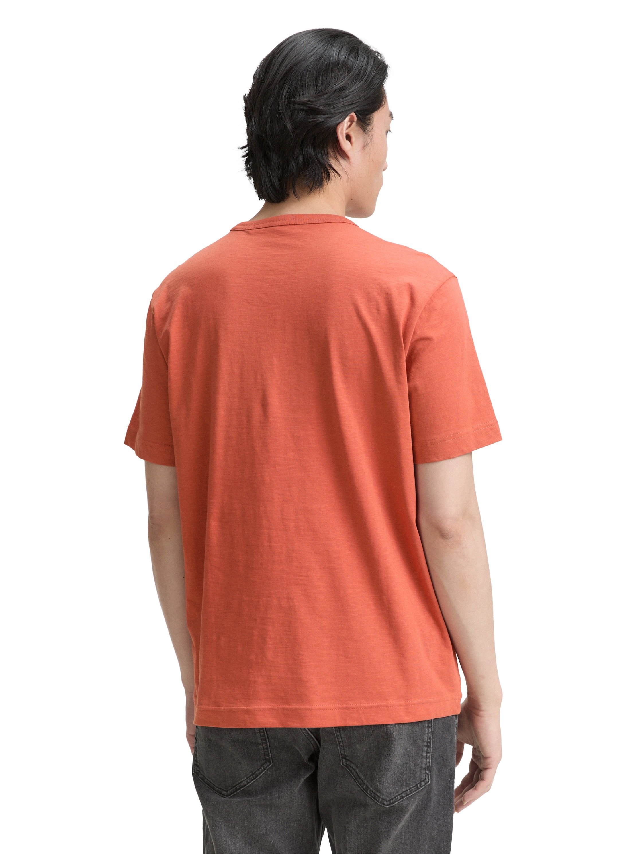 TOM TAILOR T-Shirt mit Logo Stickerei günstig online kaufen