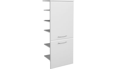 Midischrank »Quickset Badschrank 50 cm breit, 2 Türen, seitliche Ablagen«