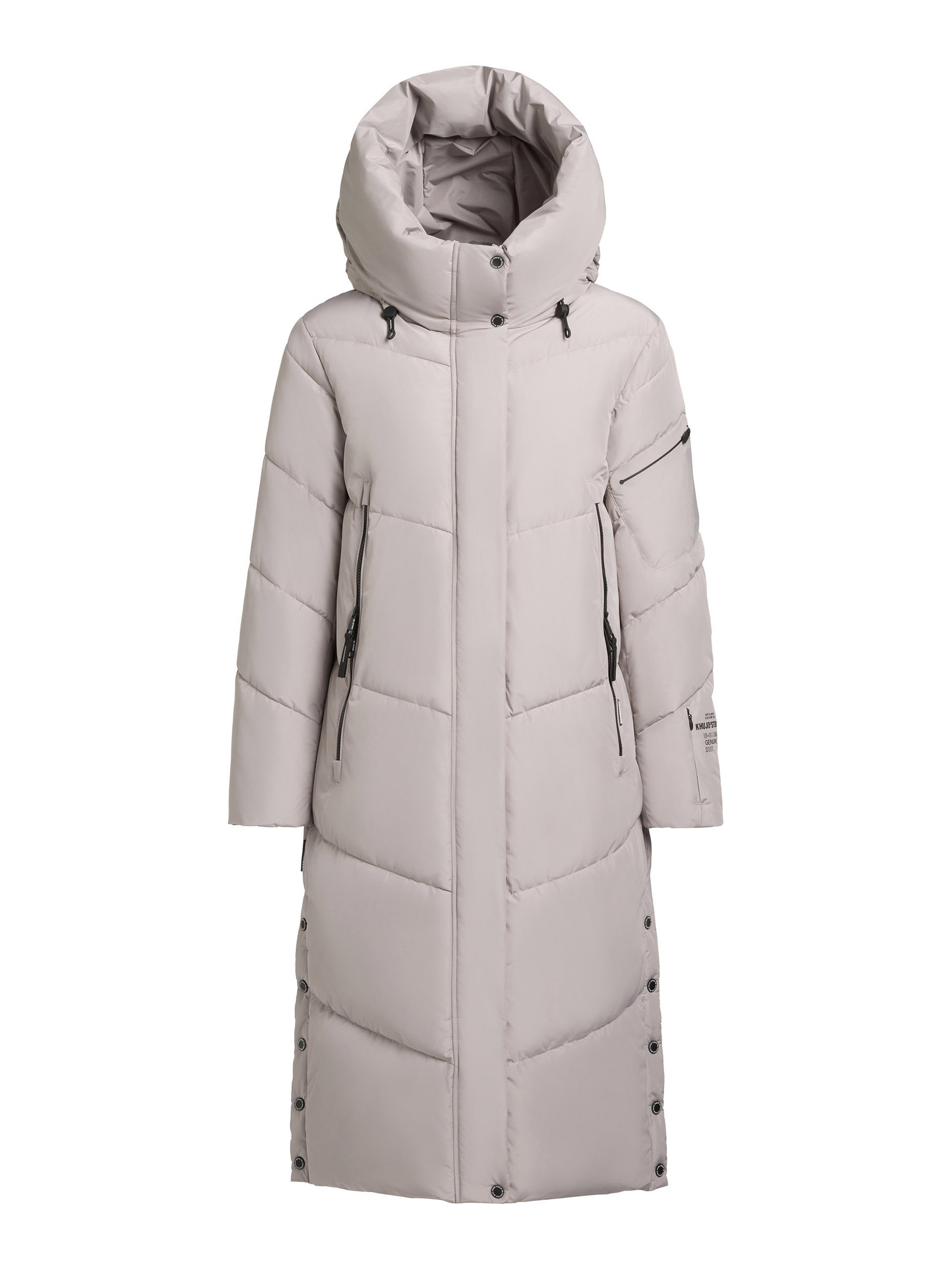 khujo Steppmantel "PULSET MATT" günstig online kaufen